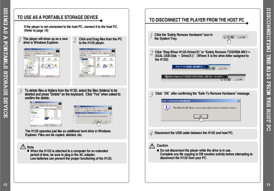 iRiver H120 User Manual | Page 8 / 30