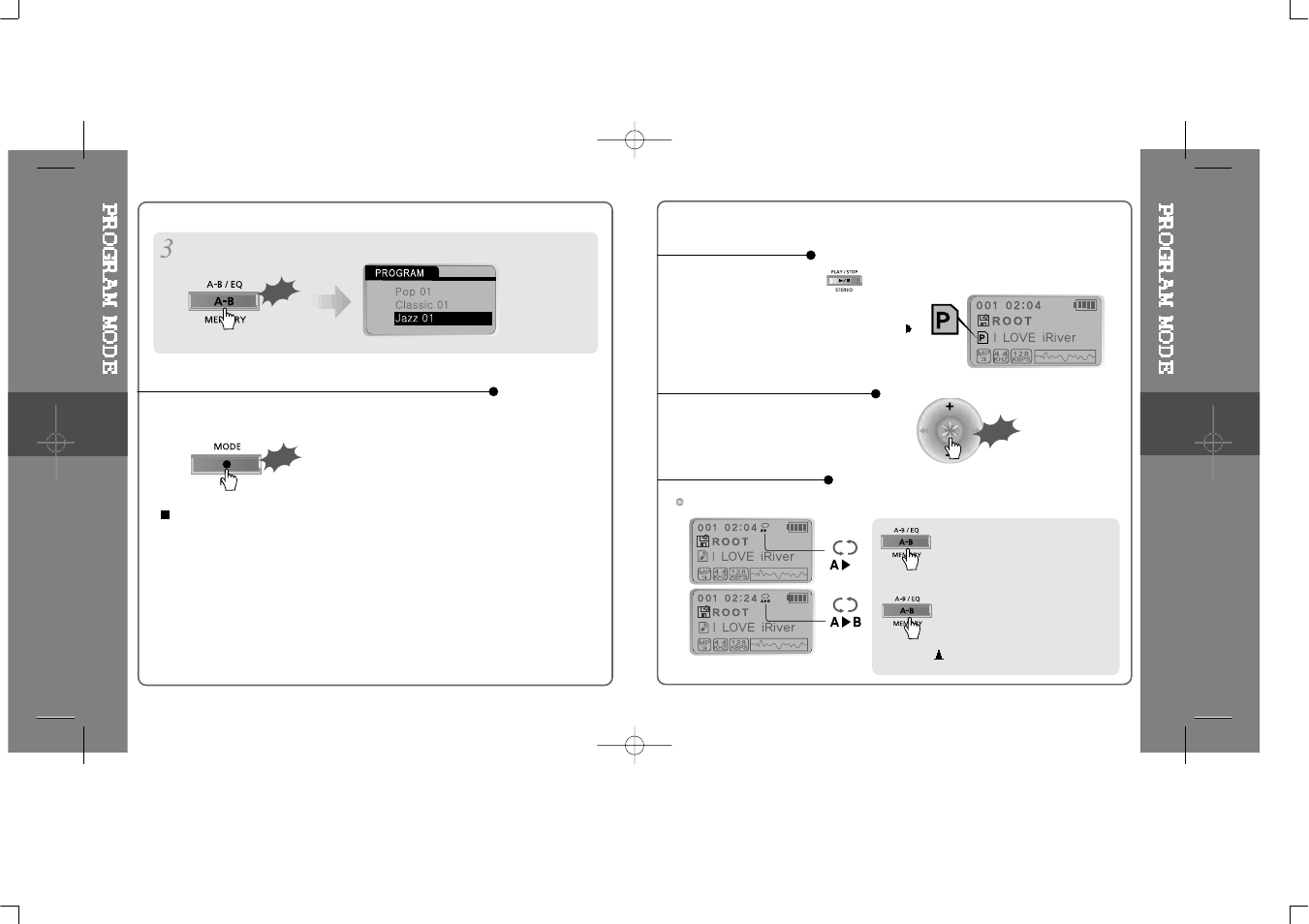 iRiver iFP-500 Series User Manual | Page 19 / 51