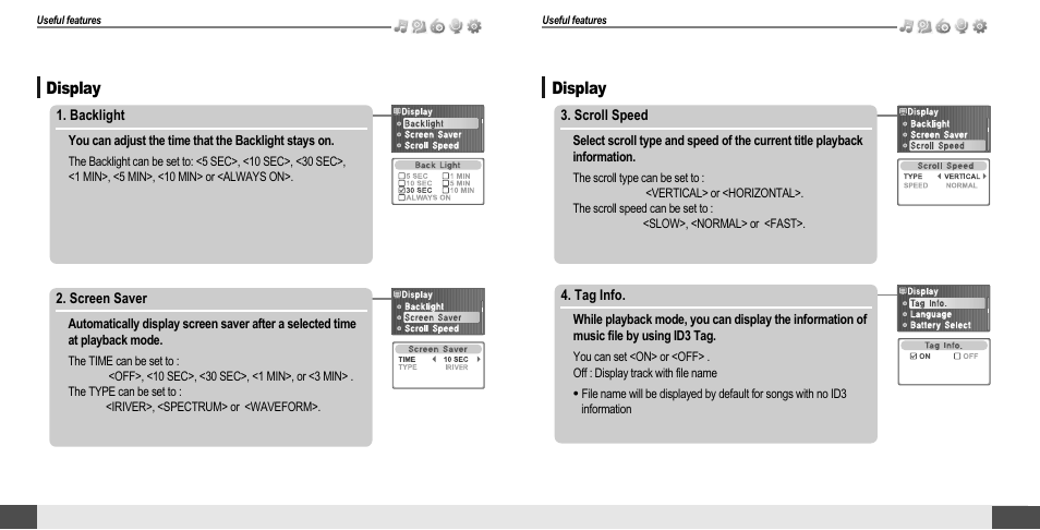 Display customizing the function settings (menu), Customizing the function settings (menu), Display | iRiver T10 User Manual | Page 24 / 35