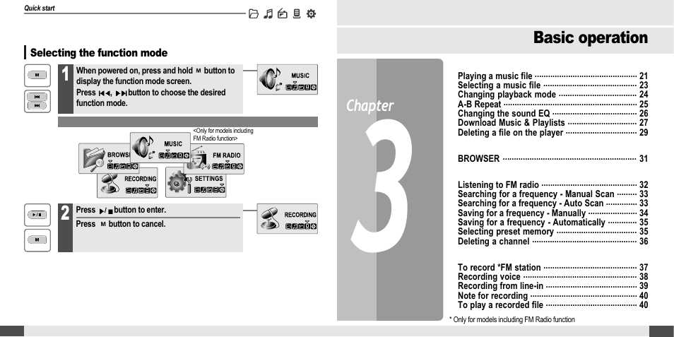 iRiver MP3 Player T30 User Manual | Page 11 / 37