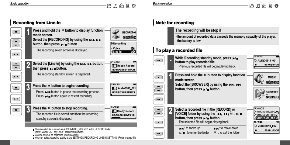iRiver MP3 Player T30 User Manual | Page 21 / 37