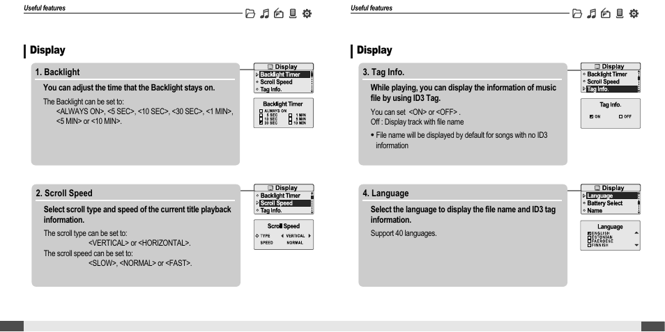 Customizing the function settings (menu), Display | iRiver MP3 Player T30 User Manual | Page 26 / 37
