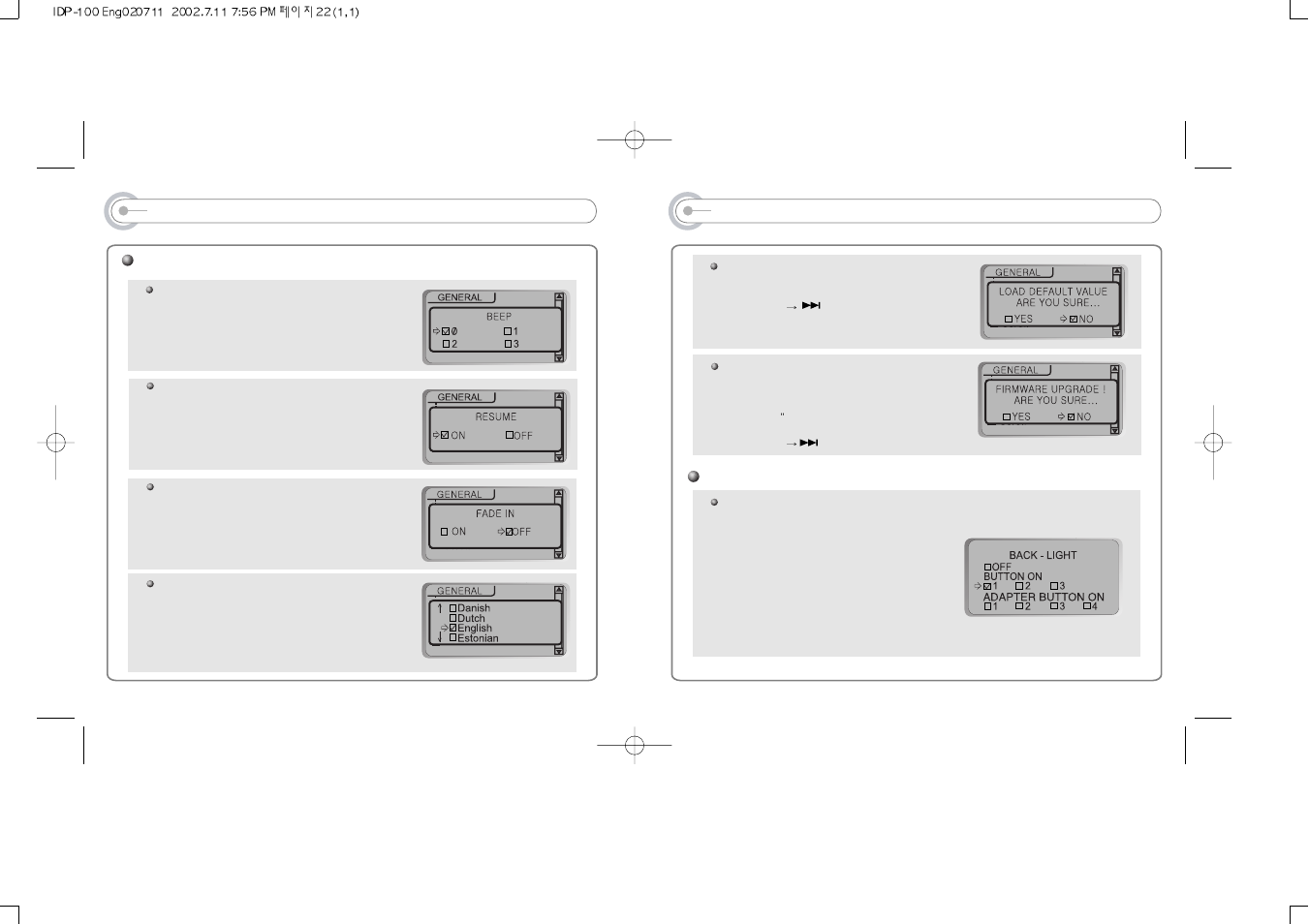 Function control(general/display), Function control(general) | iRiver IDP-100 User Manual | Page 12 / 20