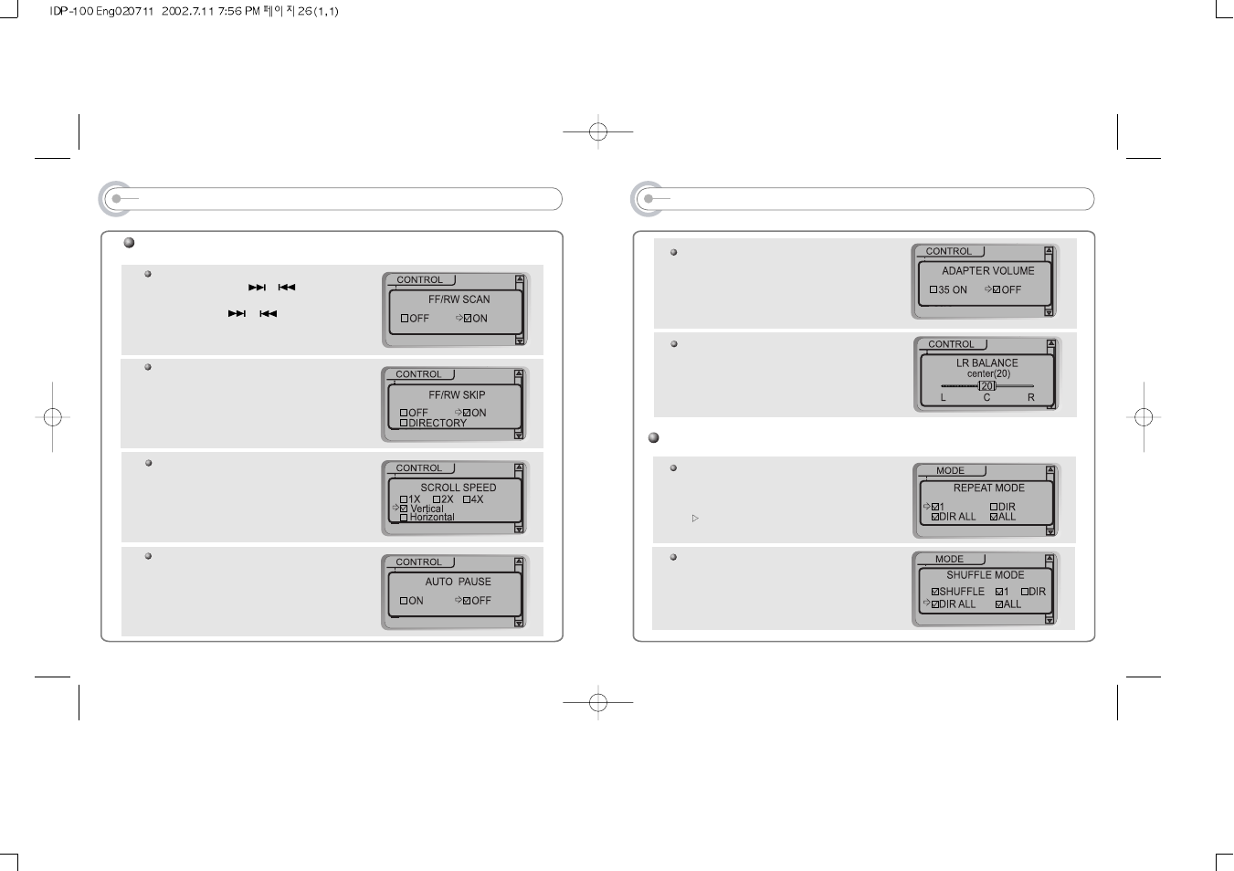 Function control(control) | iRiver IDP-100 User Manual | Page 14 / 20