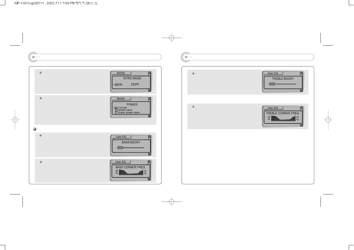 Function control(control/eq) | iRiver IDP-100 User Manual | Page 15 / 20