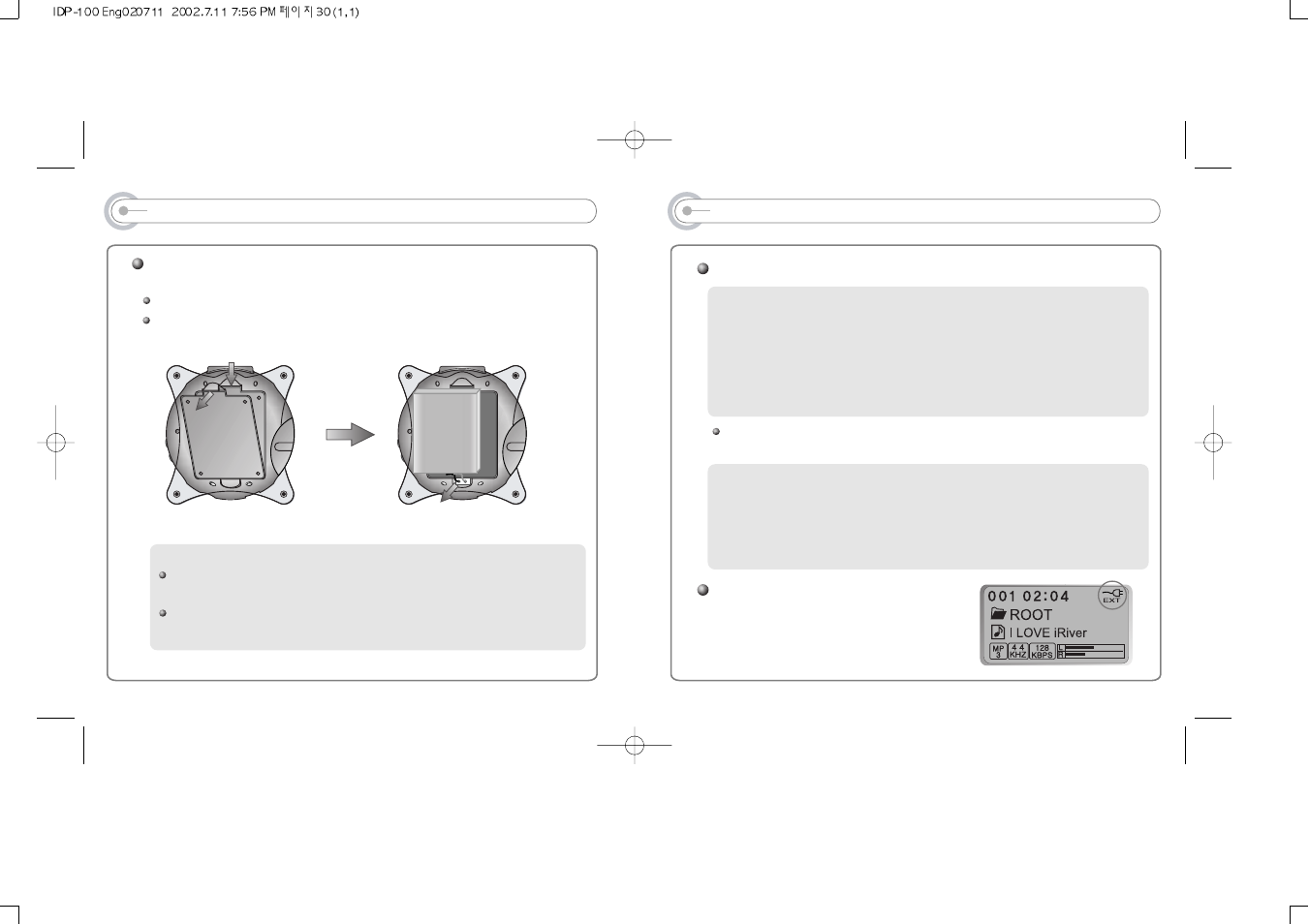 iRiver IDP-100 User Manual | Page 16 / 20