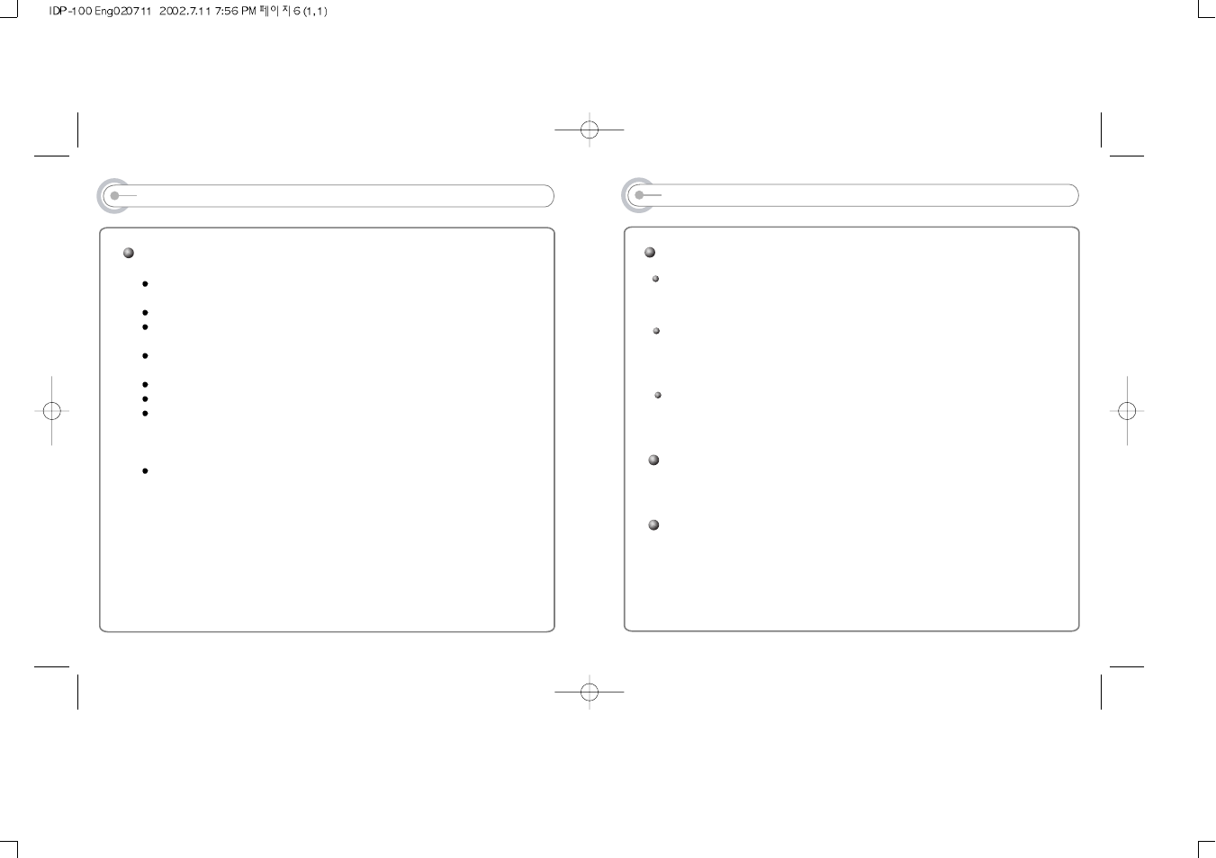 iRiver IDP-100 User Manual | Page 4 / 20