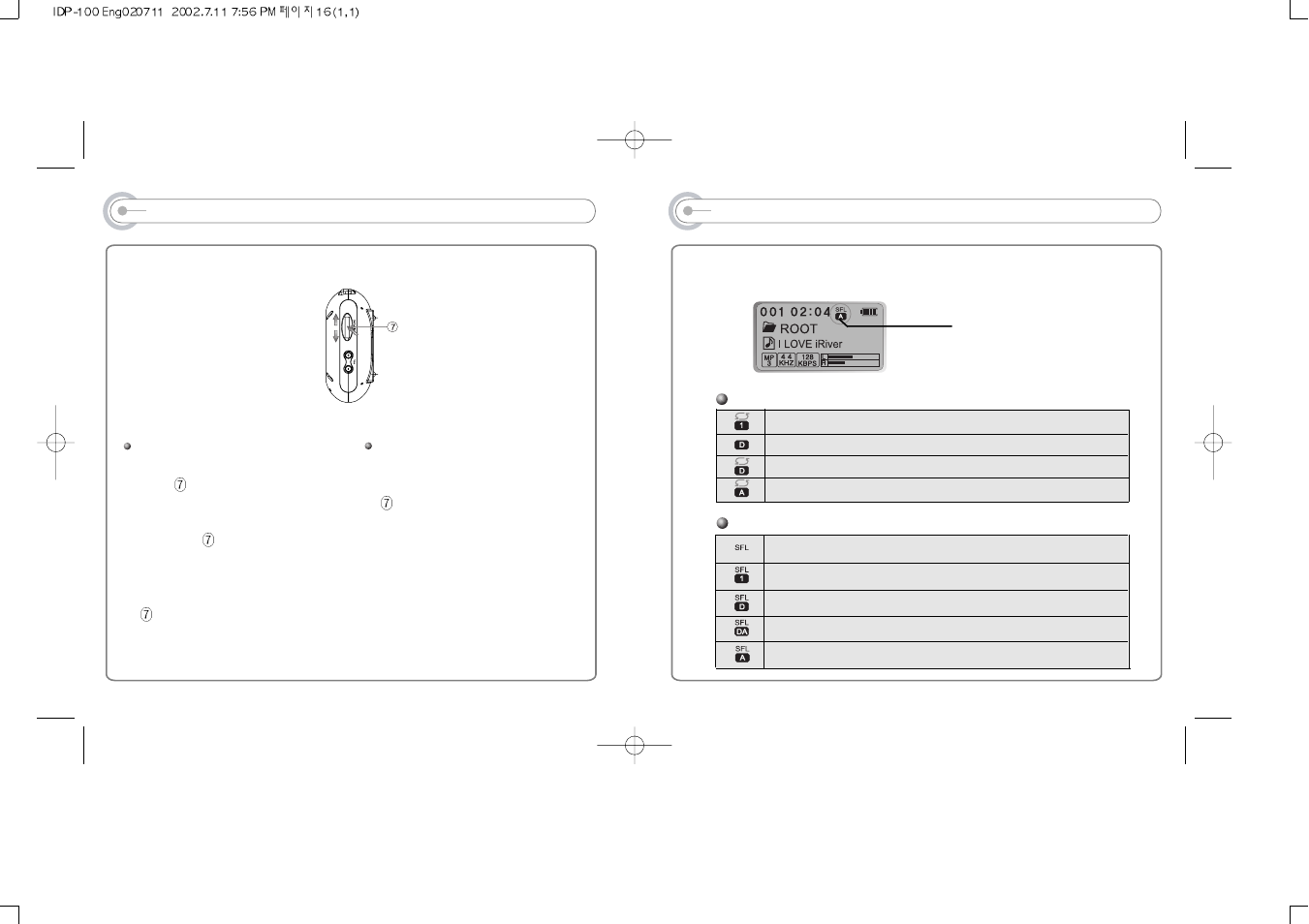 iRiver IDP-100 User Manual | Page 9 / 20