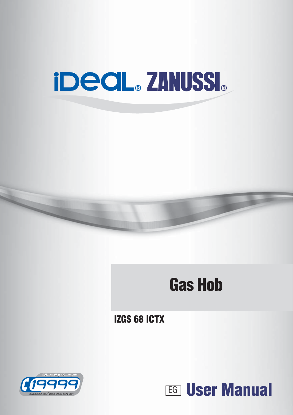 IDEAL INDUSTRIES IZGS 68 ICTX User Manual | 20 pages