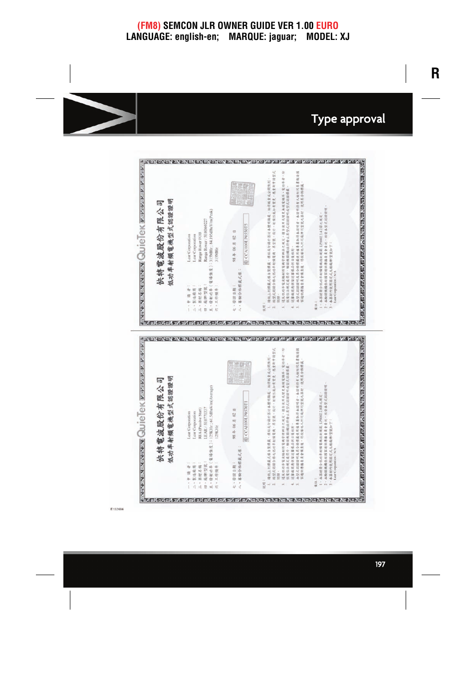 Type approval | Jaguar XJ User Manual | Page 197 / 207