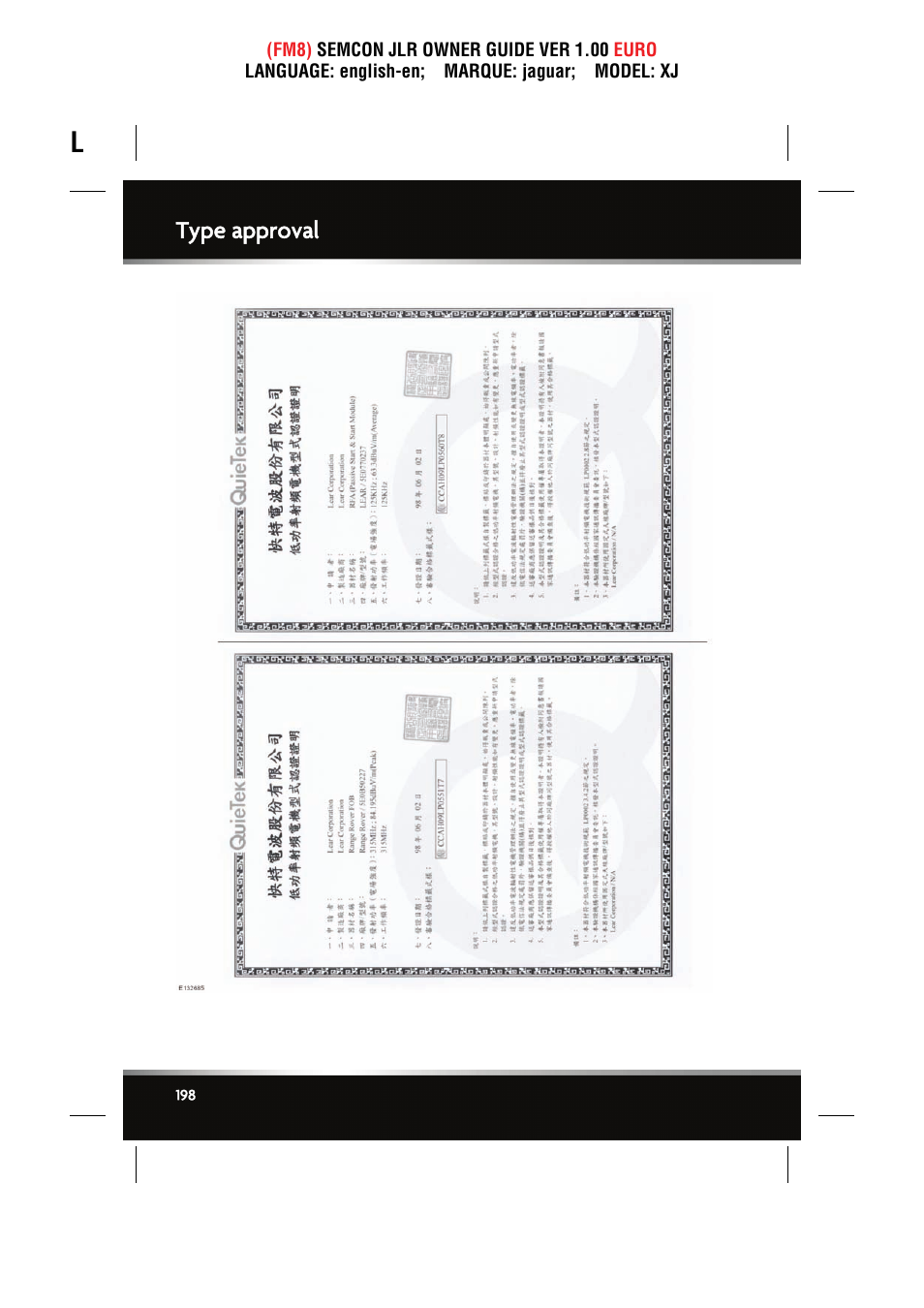 Type approval | Jaguar XJ User Manual | Page 198 / 207