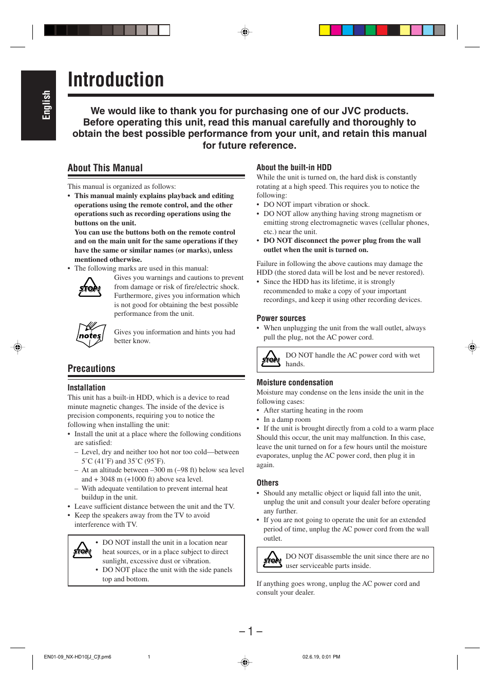Introduction, English, About this manual | Precautions | JVC NX-HD10 User Manual | Page 4 / 84