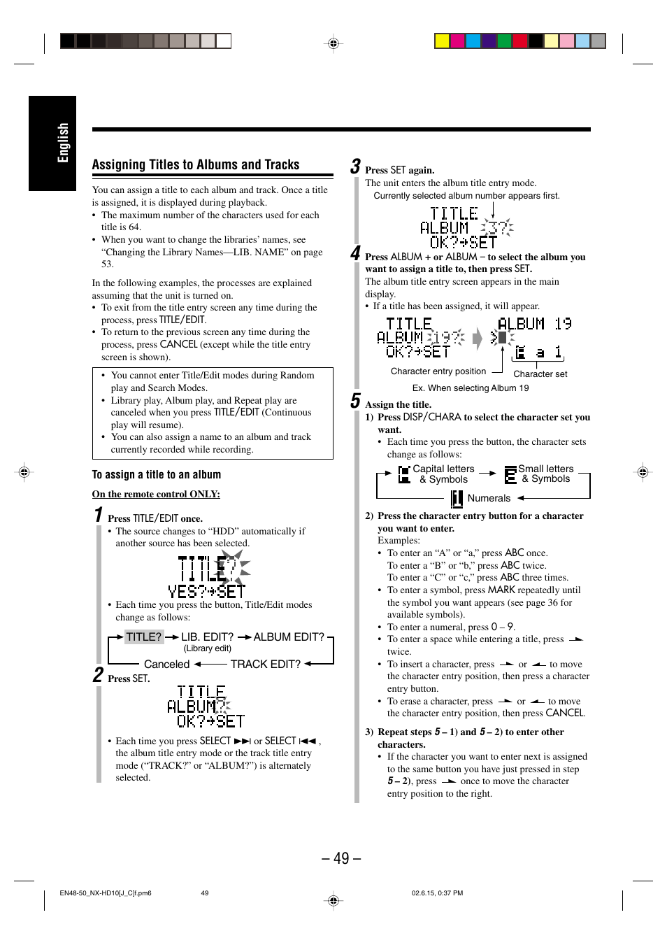 English, Assigning titles to albums and tracks | JVC NX-HD10 User Manual | Page 52 / 84