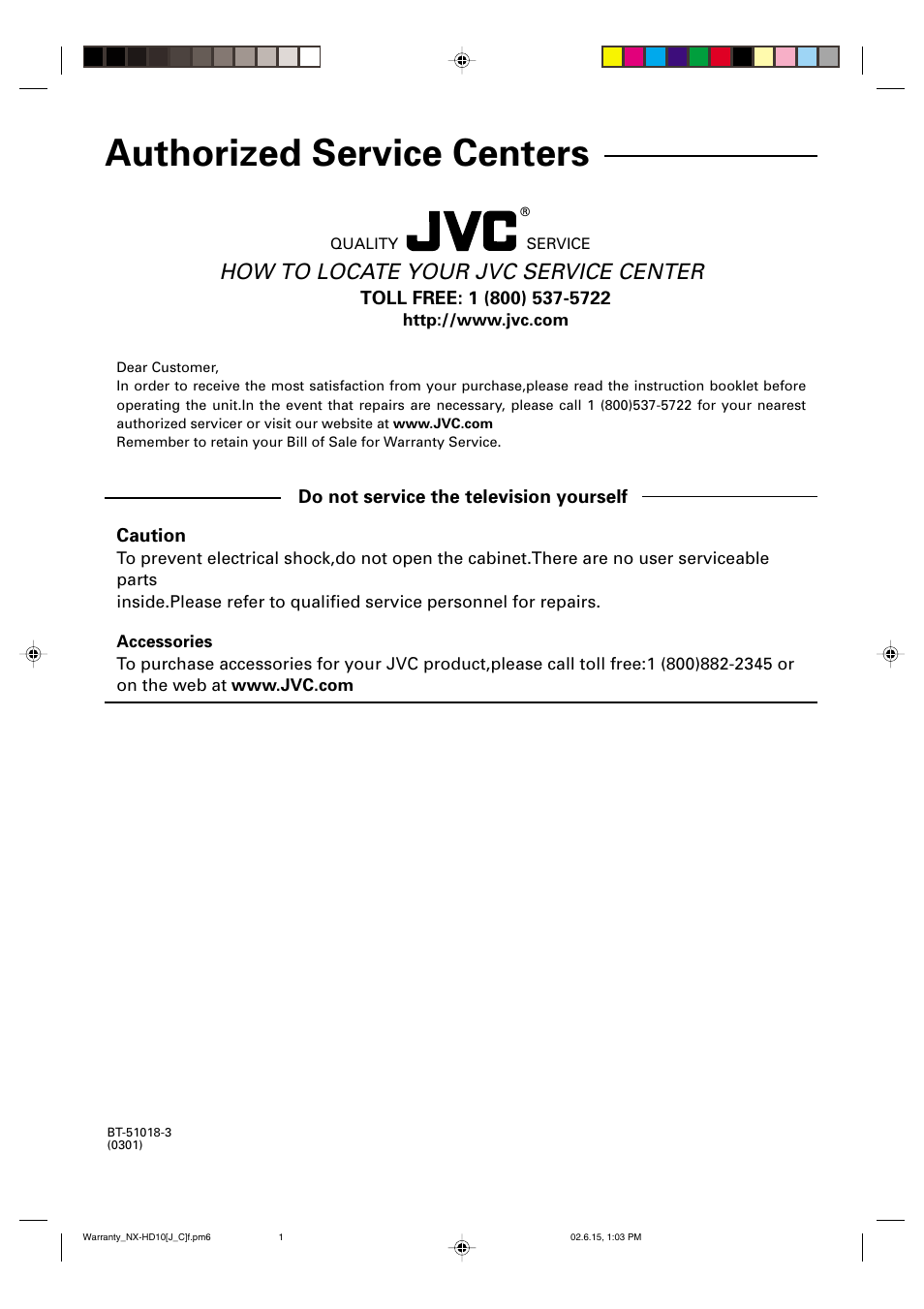 Authorized service centers, How to locate your jvc service center | JVC NX-HD10 User Manual | Page 82 / 84