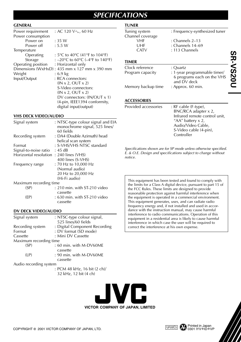 Specifications, Sr-vs20u | JVC SR-VS20U User Manual | Page 76 / 76