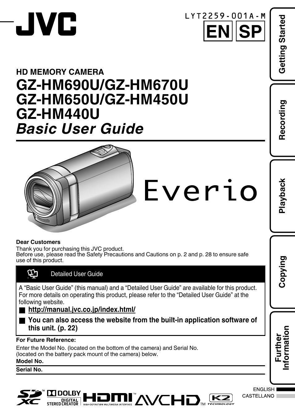 JVC EVERIO GZ-HM650U/GZ-HM450U User Manual | 64 pages