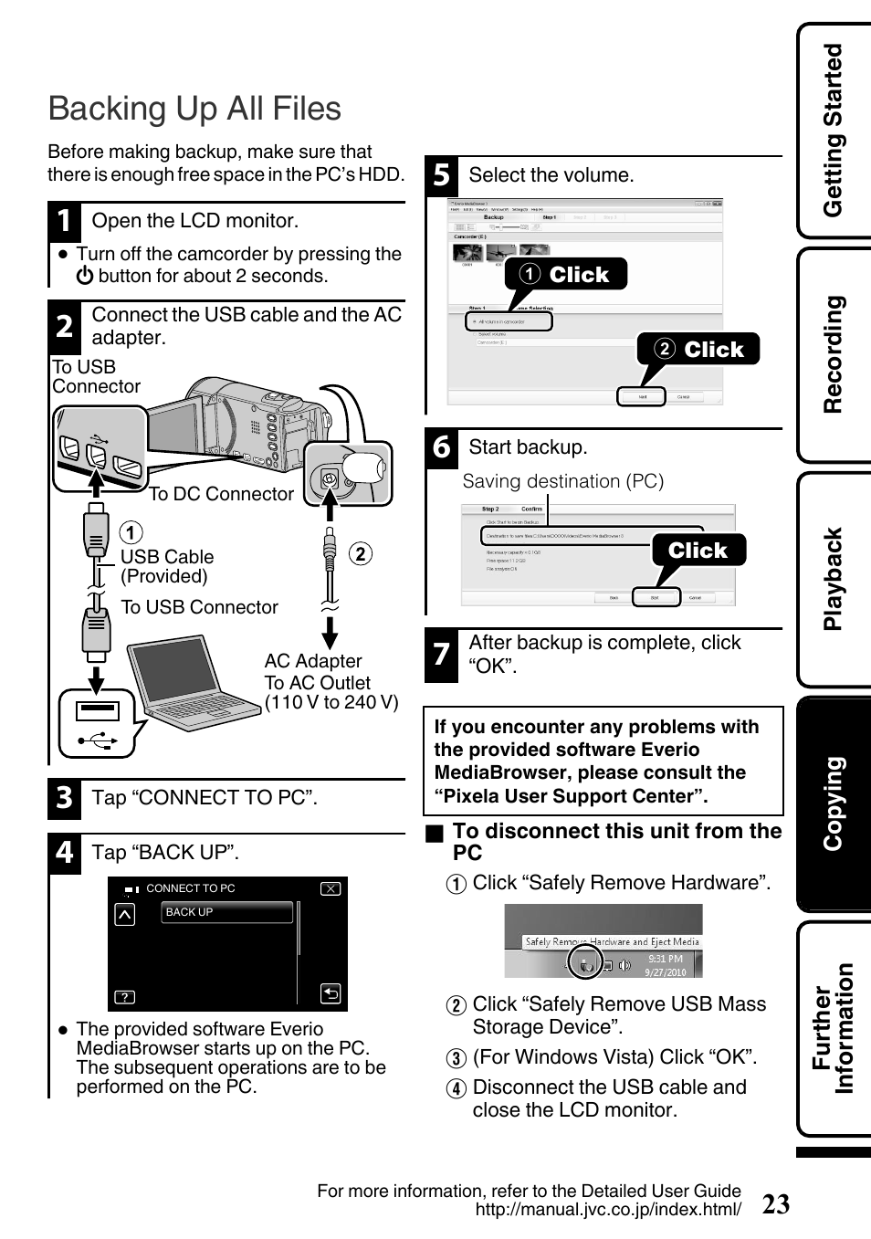 Backing up all files, Usb connector (p. 23) | JVC EVERIO GZ-HM650U/GZ-HM450U User Manual | Page 23 / 64