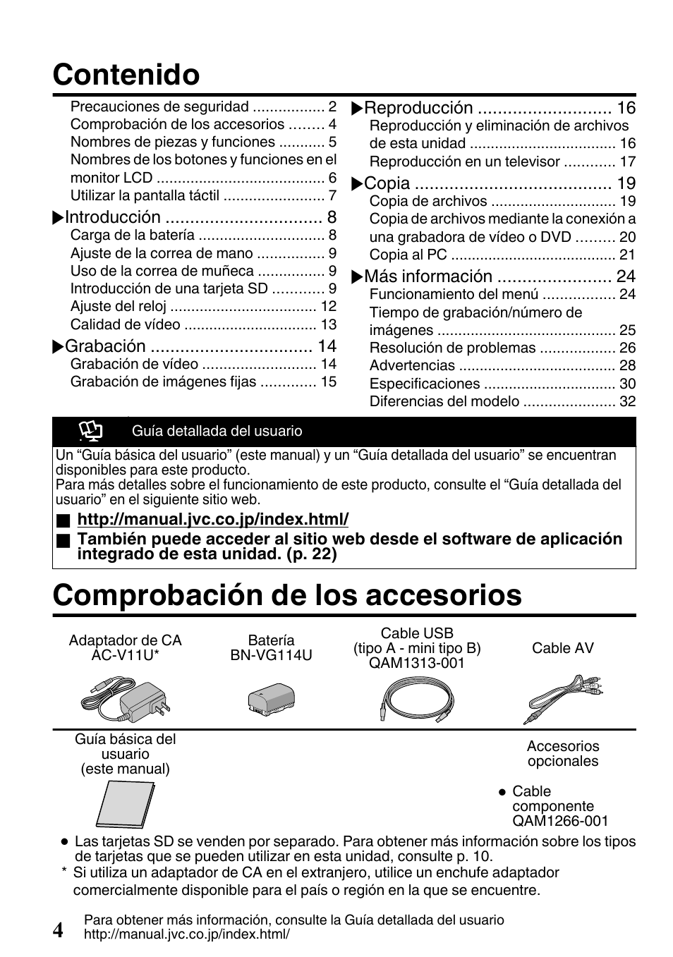 JVC EVERIO GZ-HM650U/GZ-HM450U User Manual | Page 36 / 64