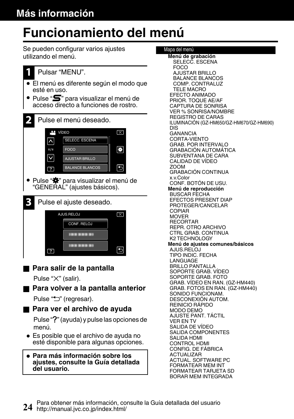 Más información, Funcionamiento del menú, Botón de menú (p. 24 | Más información 24, Para salir de la pantalla, Para volver a la pantalla anterior, Para ver el archivo de ayuda | JVC EVERIO GZ-HM650U/GZ-HM450U User Manual | Page 56 / 64