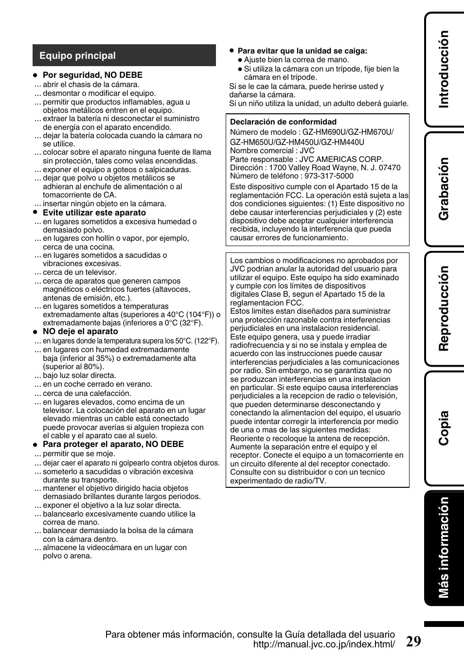 JVC EVERIO GZ-HM650U/GZ-HM450U User Manual | Page 61 / 64