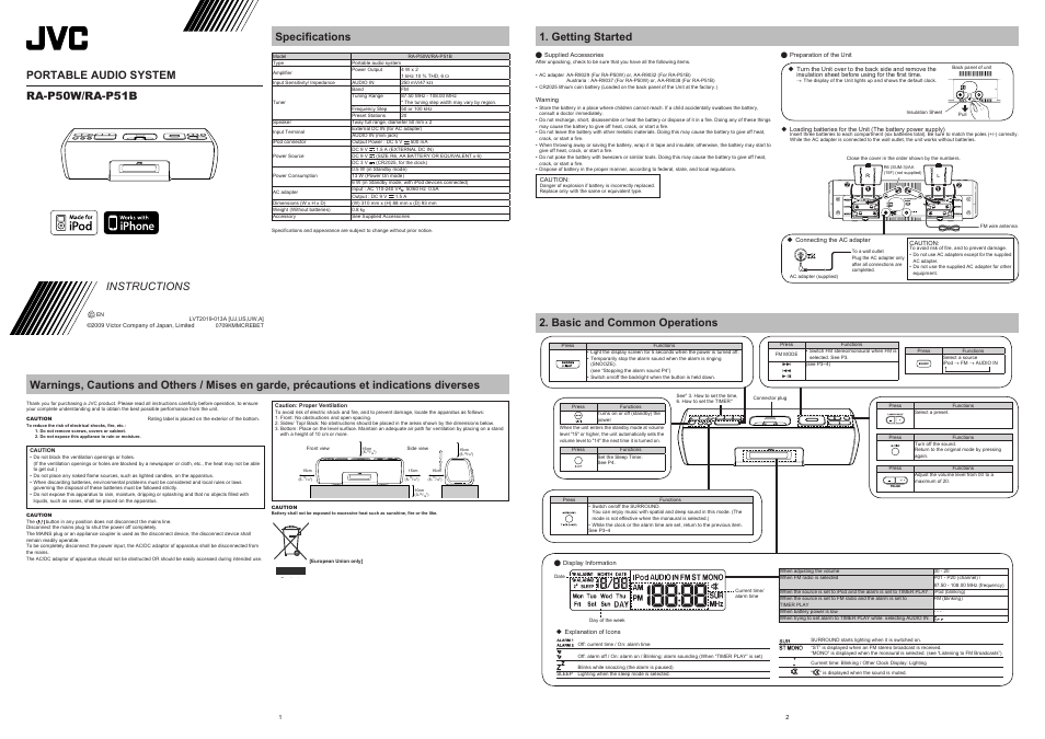 JVC RA-P50W User Manual | 2 pages