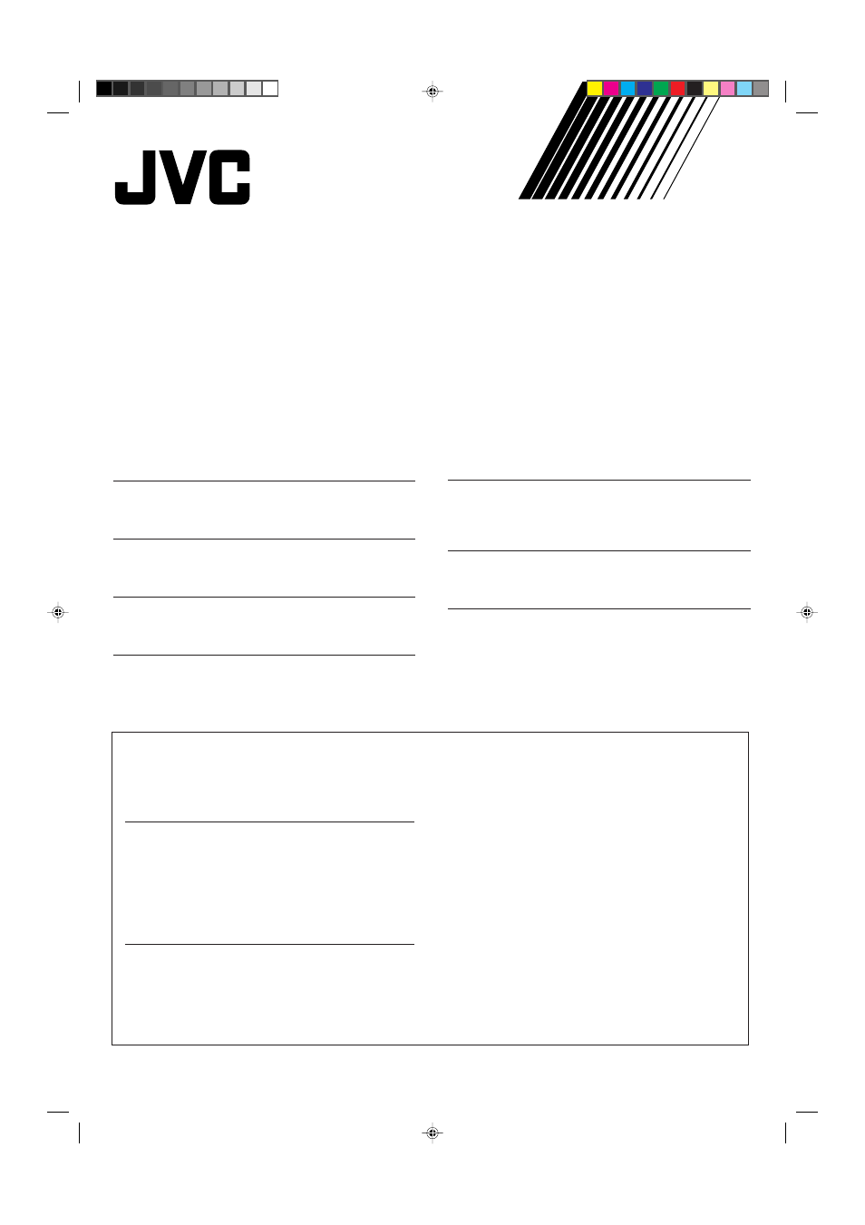 JVC SP-X60 User Manual | 6 pages