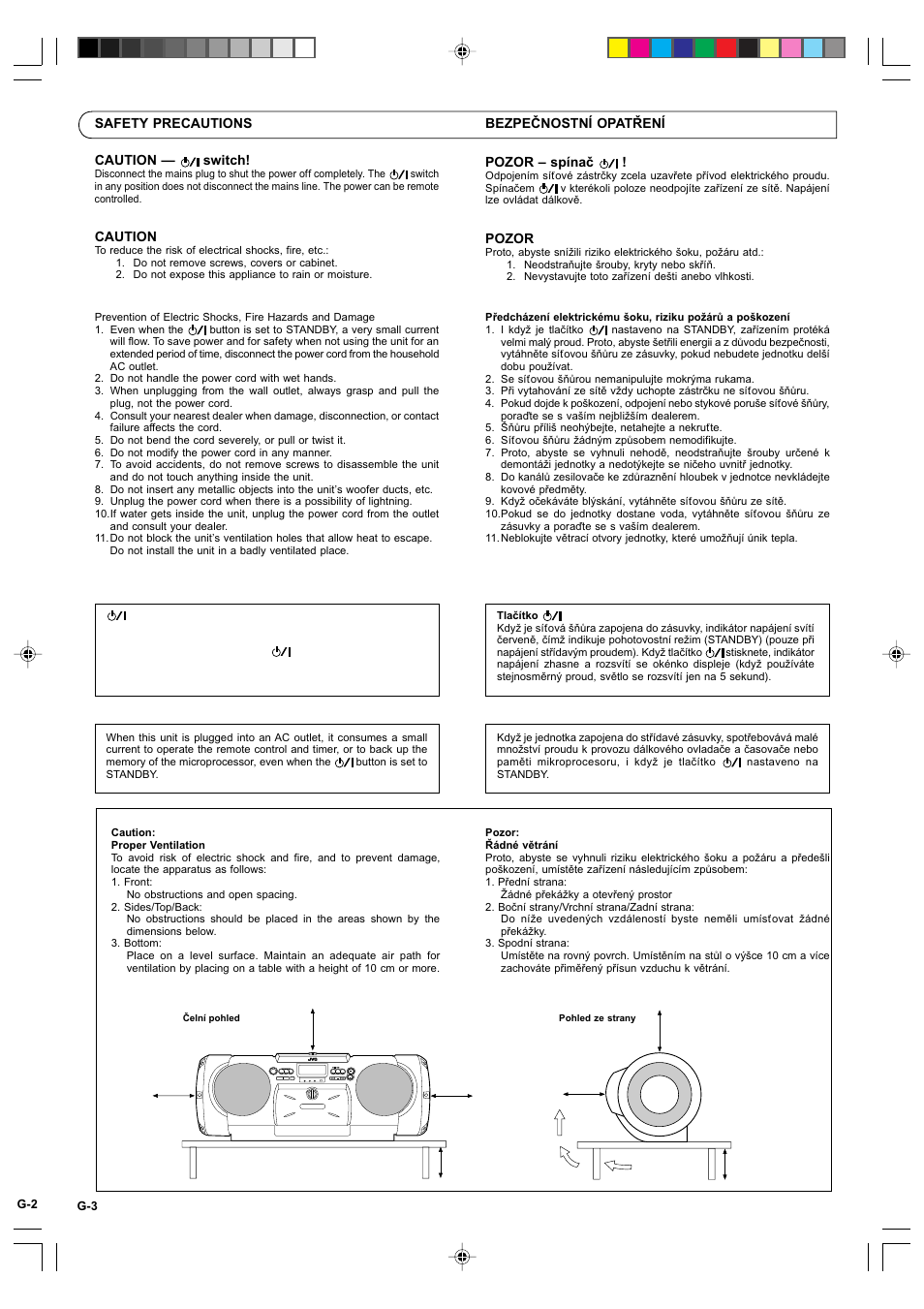 JVC 0399MNMUIAJEINEN User Manual | Page 4 / 6