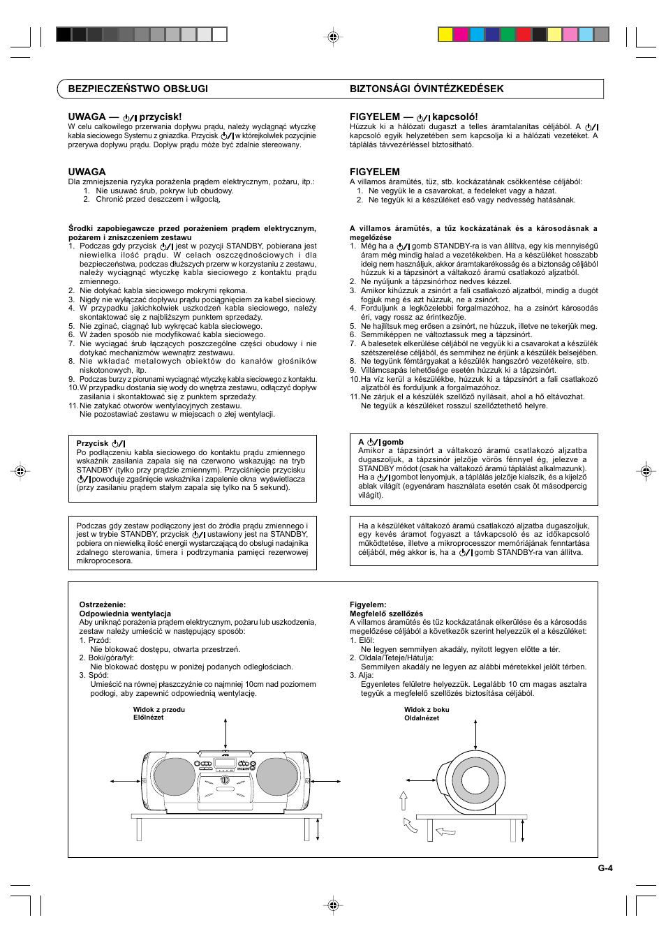 JVC 0399MNMUIAJEINEN User Manual | Page 5 / 6