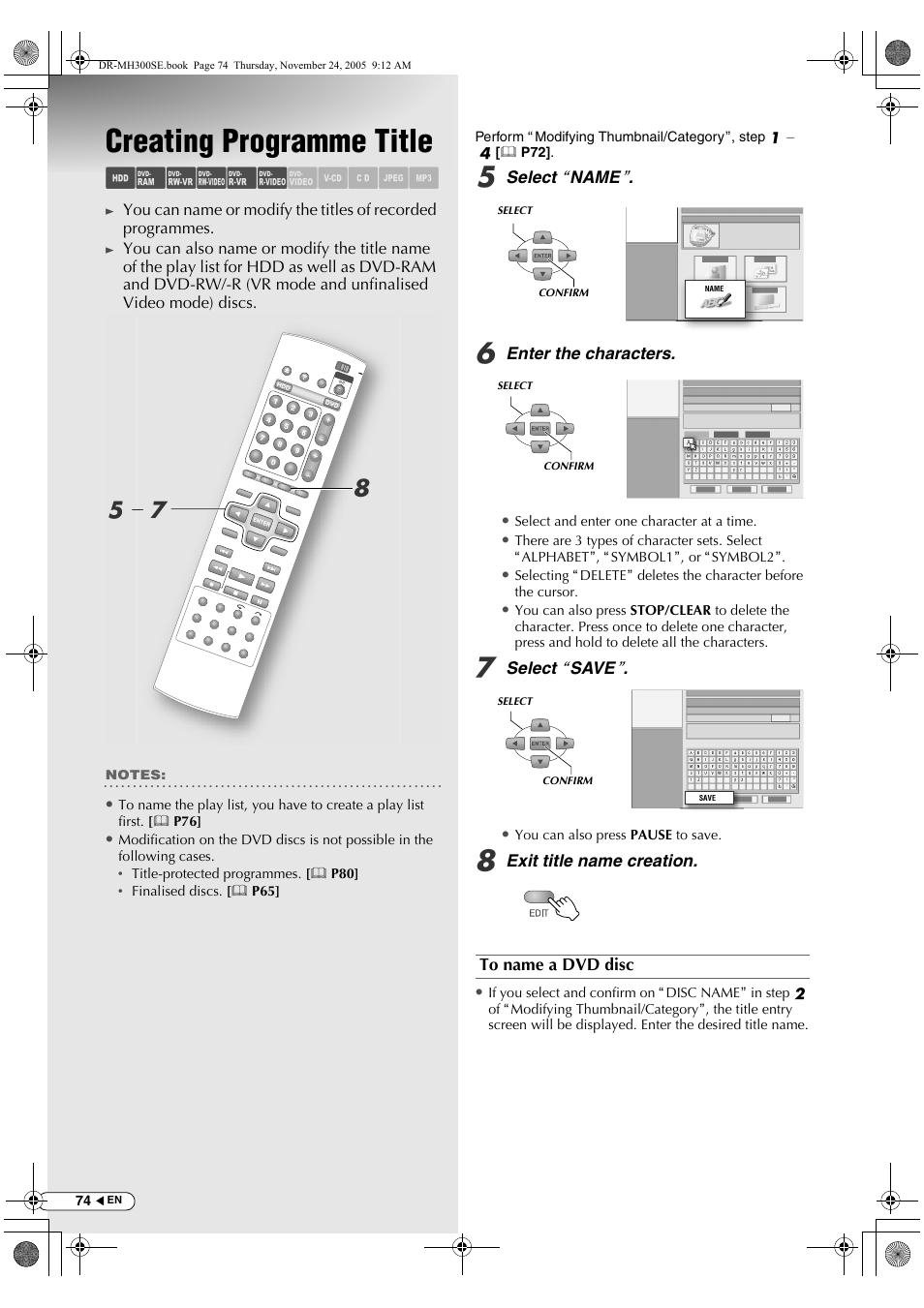 Creating programme title, Abcdef ghijk, He - g | JVC DR-MH300BEK User Manual | Page 74 / 116