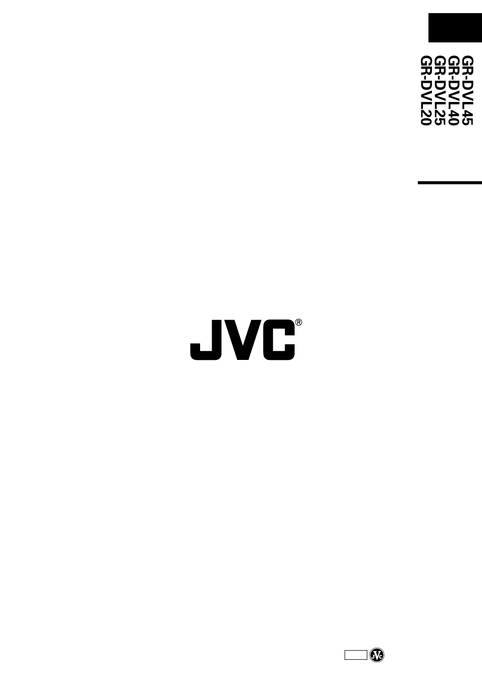 JVC GR-DVL25 User Manual | Page 64 / 64