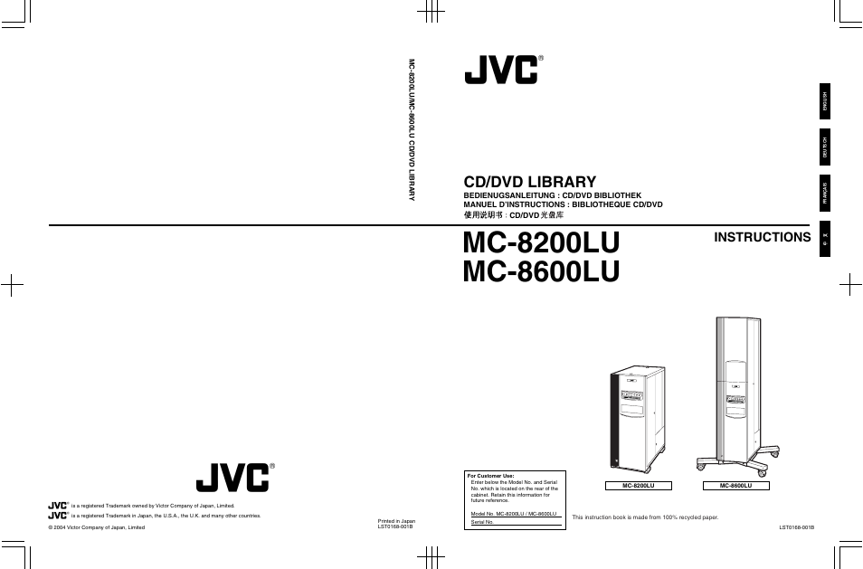 JVC CD/DVD Library MC-8200LU User Manual | 138 pages