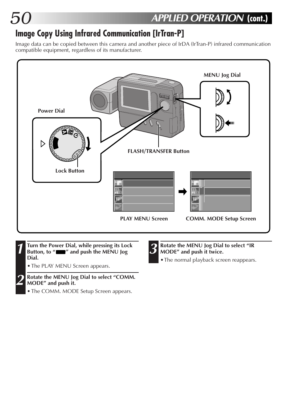 Applied operation | JVC CompactFlash LYT0143-001A User Manual | Page 50 / 68