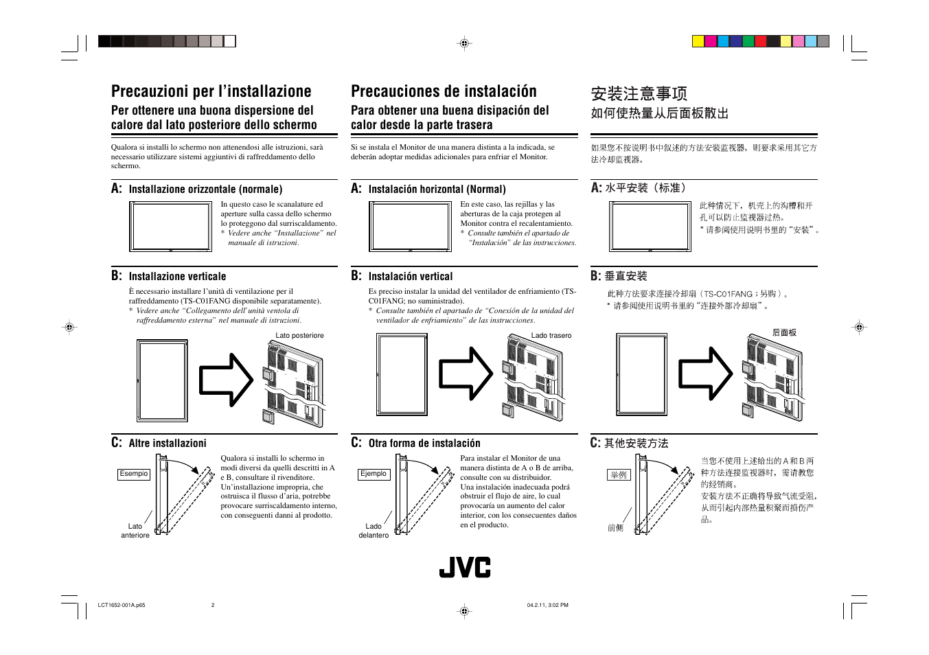 Precauzioni per l’installazione, Precauciones de instalación | JVC LCT1652-001A User Manual | Page 2 / 2