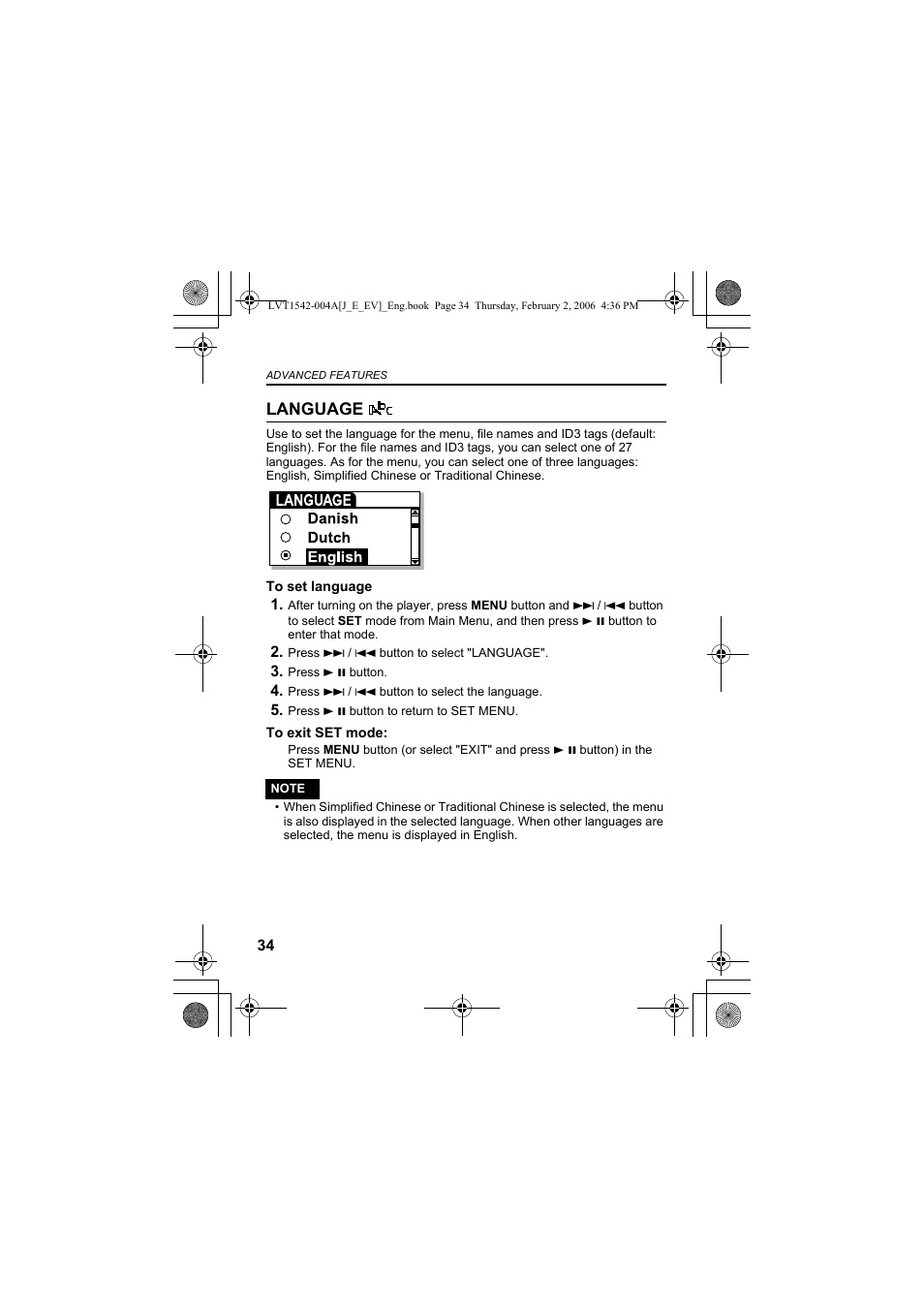 Language | JVC XA-F57P User Manual | Page 34 / 44