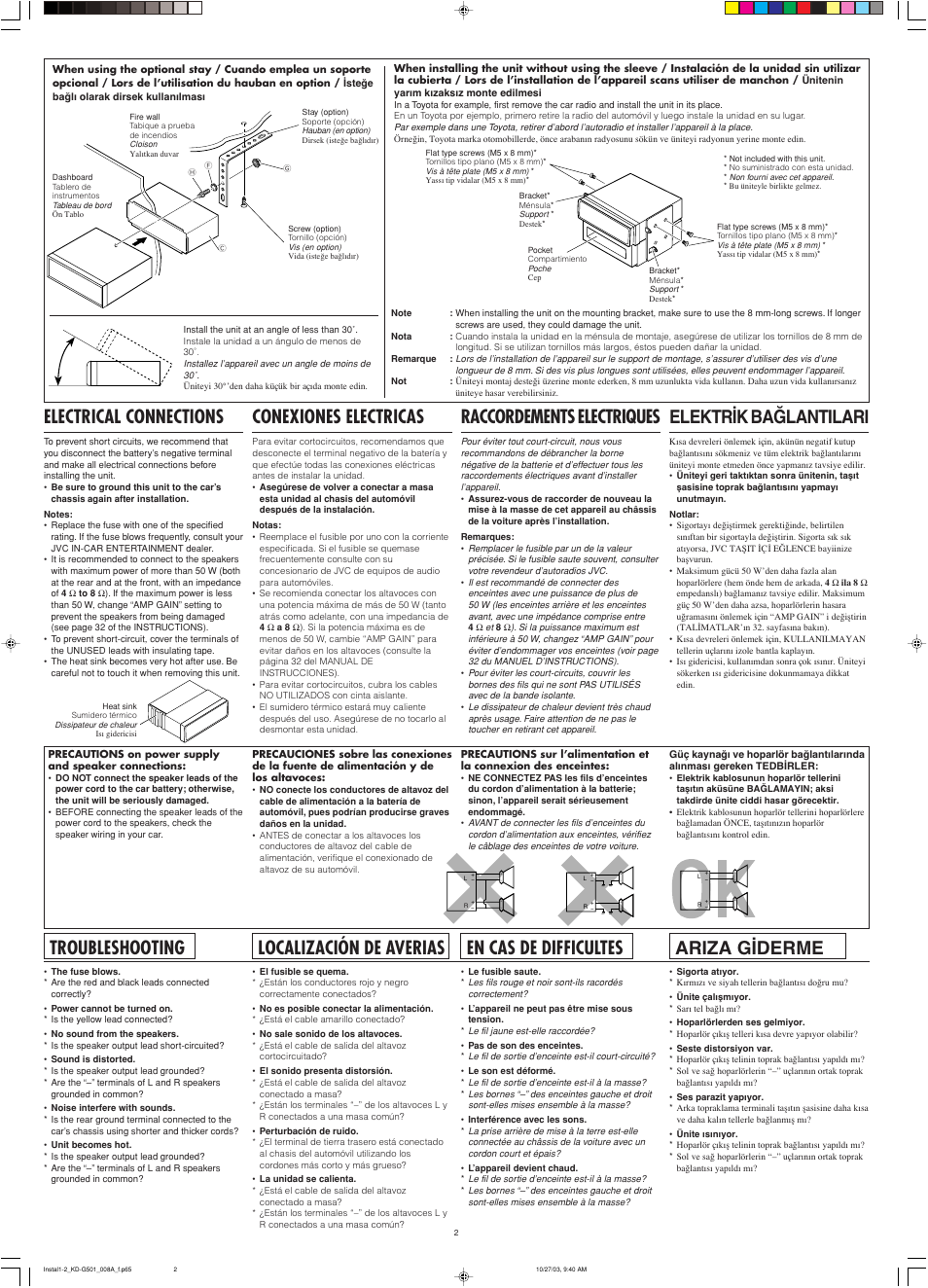 Raccordements electriques, Conexiones electricas, Electrical connections | Elektr∑k baµlantilari, Troubleshooting, Localización de averias, En cas de difficultes, Ariza g∑derme | JVC KD-G501 User Manual | Page 2 / 4