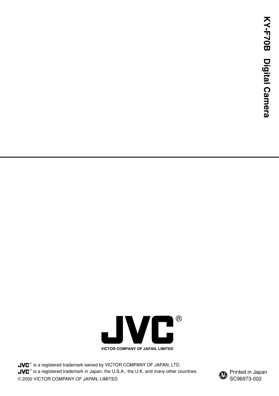 Ky-f70b digital camera | JVC KY-F70B User Manual | Page 221 / 221