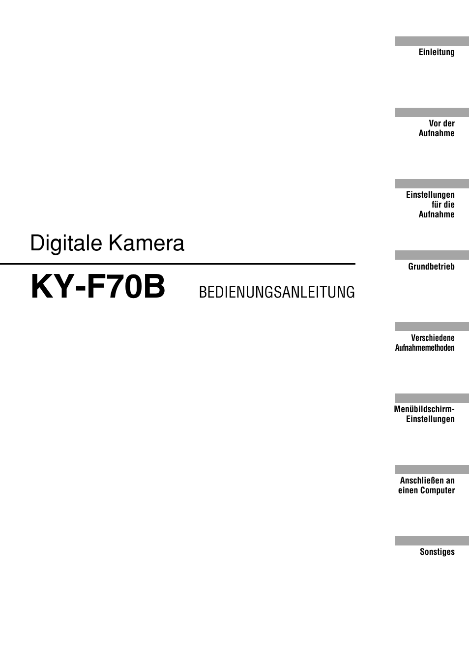 German, Ky-f70b, Digitale kamera | Bedienungsanleitung | JVC KY-F70B User Manual | Page 77 / 221