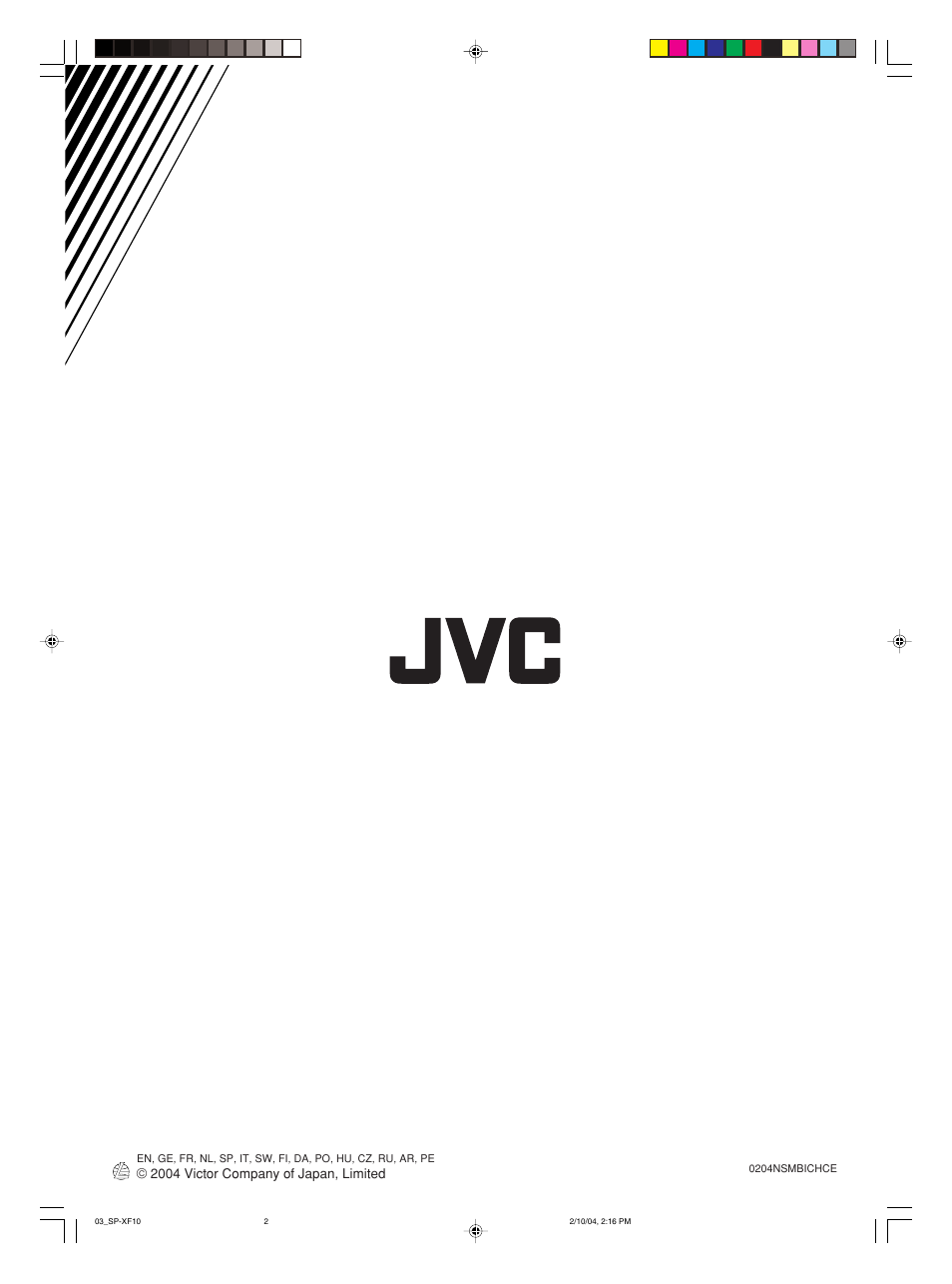 2004 victor company of japan, limited | JVC SP-XF10 User Manual | Page 4 / 4