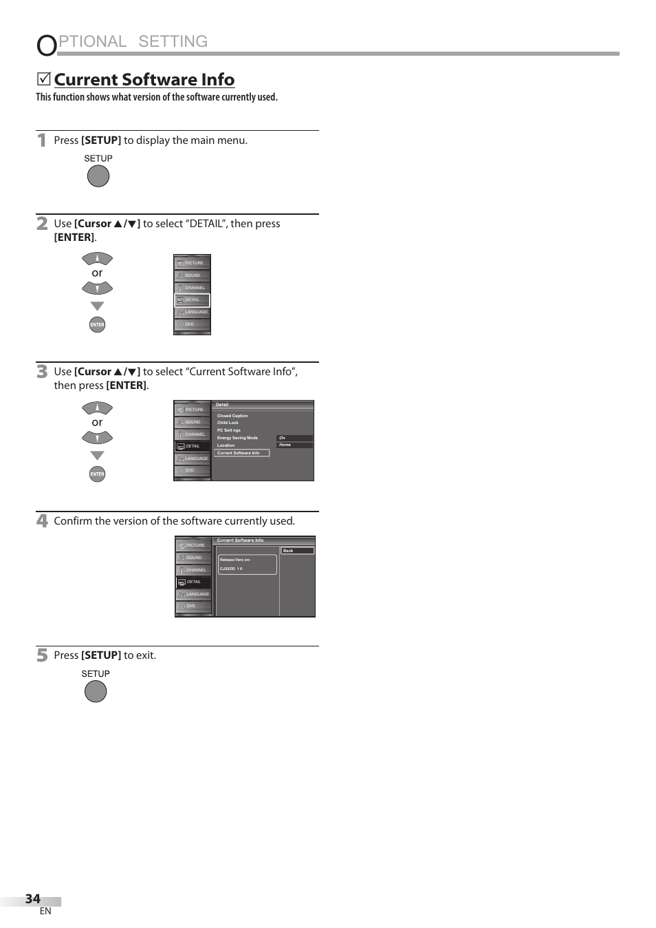 Ptional setting, 5 current software info, Press [setup] to display the main menu | Confirm the version of the software currently used, Press [setup] to exit | JVC 1EMN24860 User Manual | Page 34 / 56