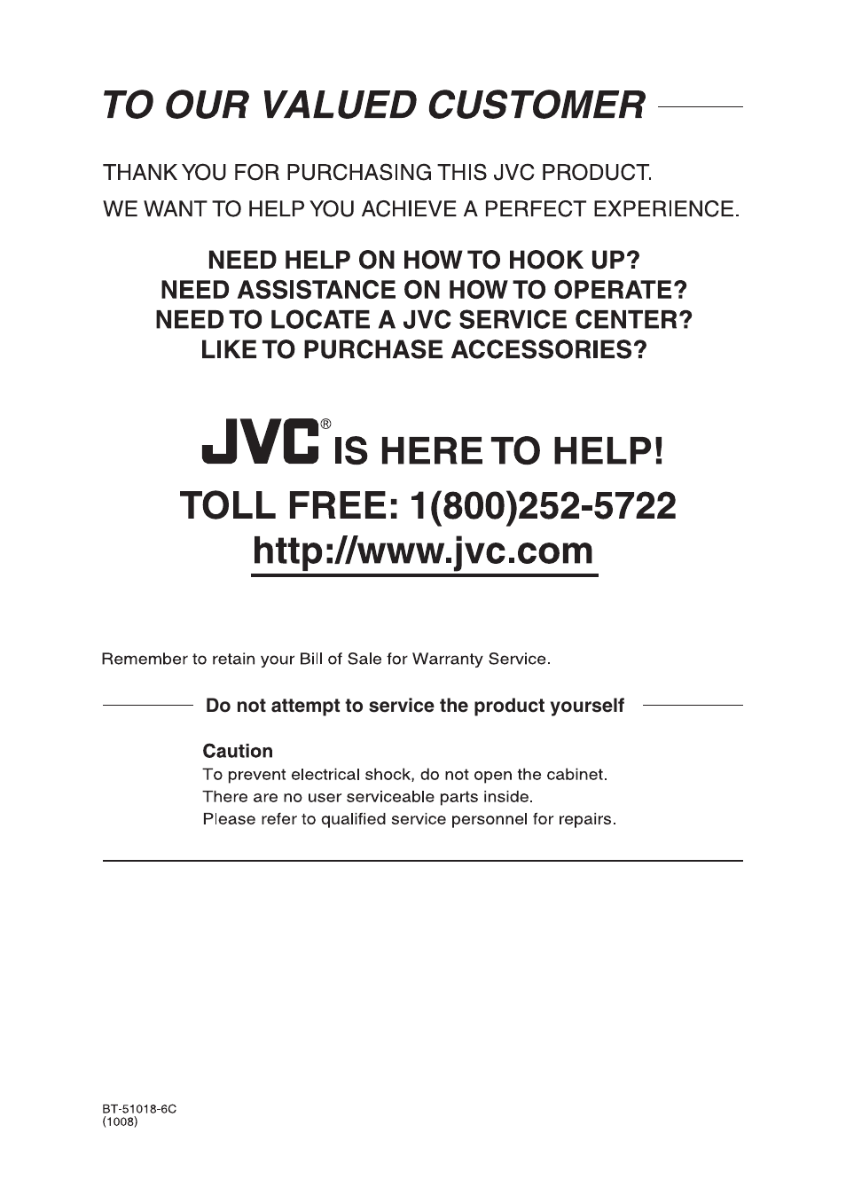 JVC 1EMN24860 User Manual | Page 54 / 56