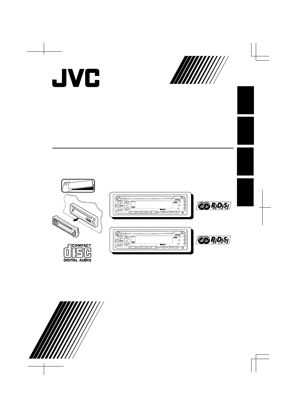 JVC KD-S653R User Manual | 114 pages