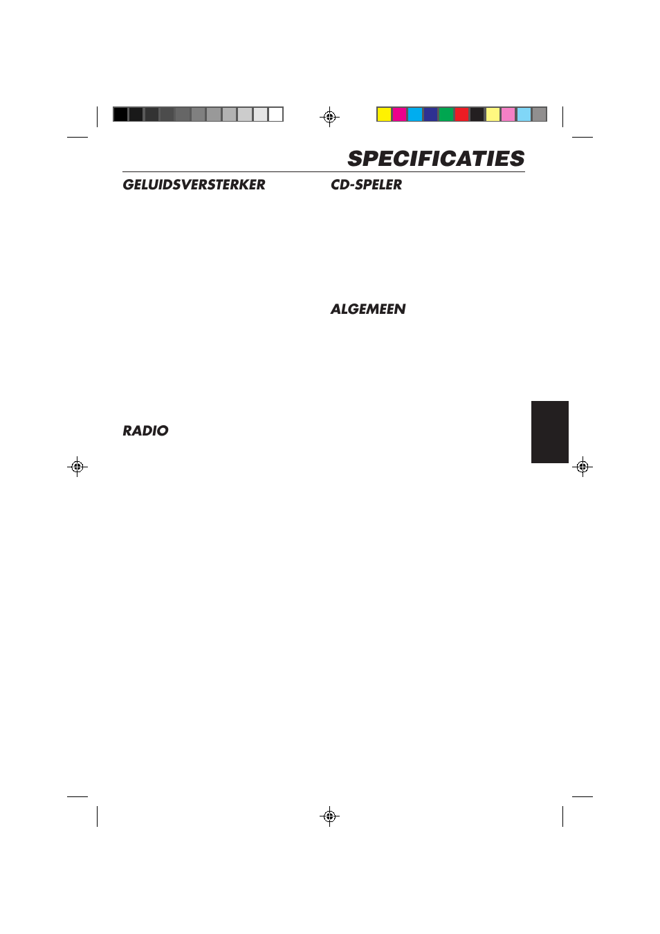 Specificaties, Geluidsversterker, Radio | Cd-speler, Algemeen | JVC KD-S653R User Manual | Page 113 / 114