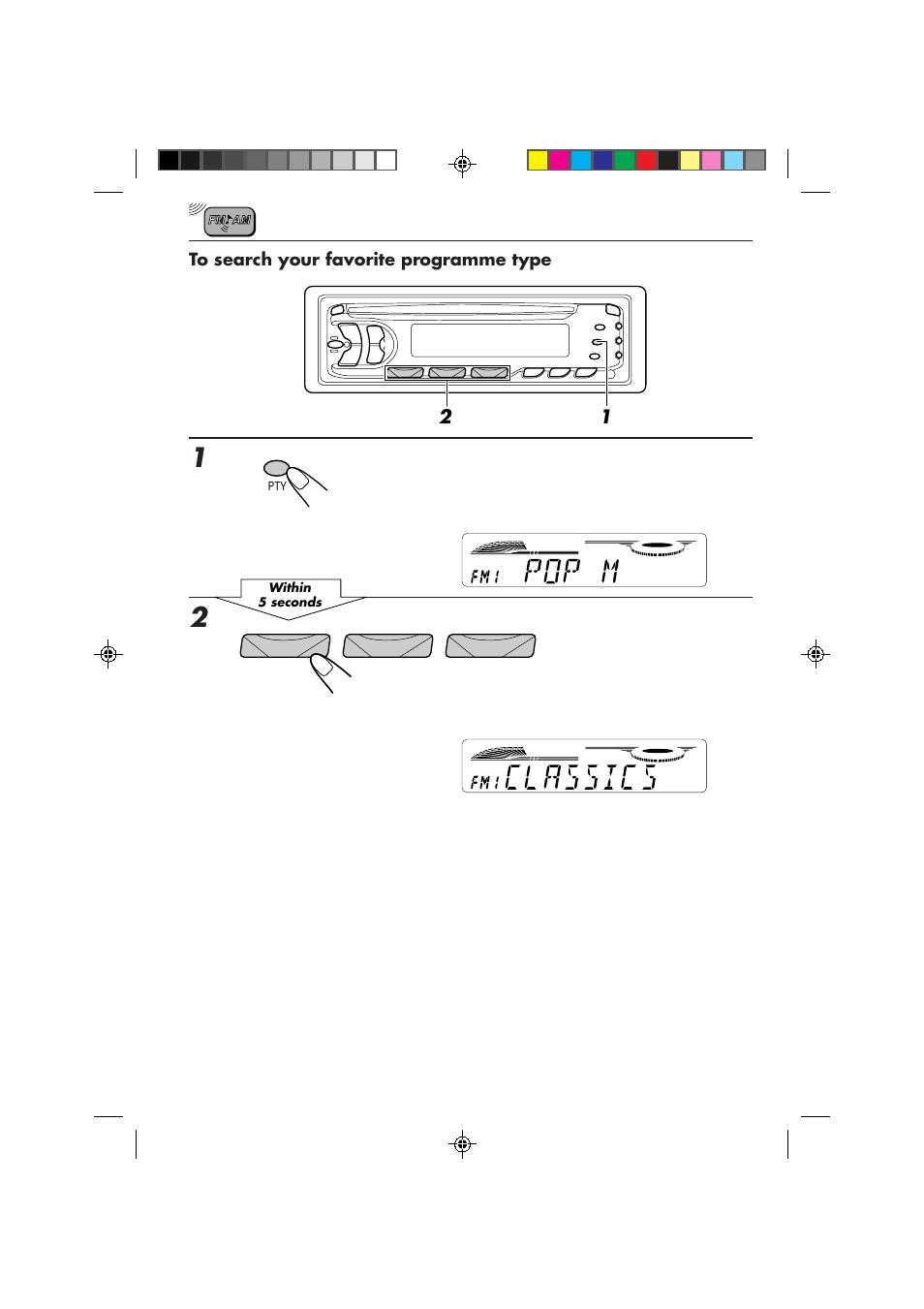 JVC KD-S653R User Manual | Page 14 / 114