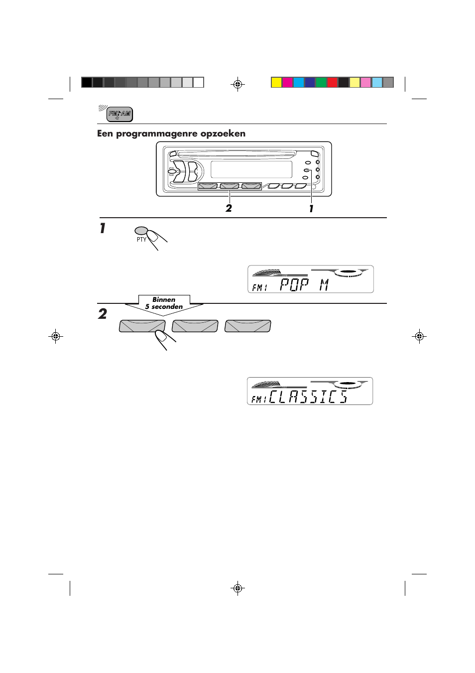 JVC KD-S653R User Manual | Page 98 / 114