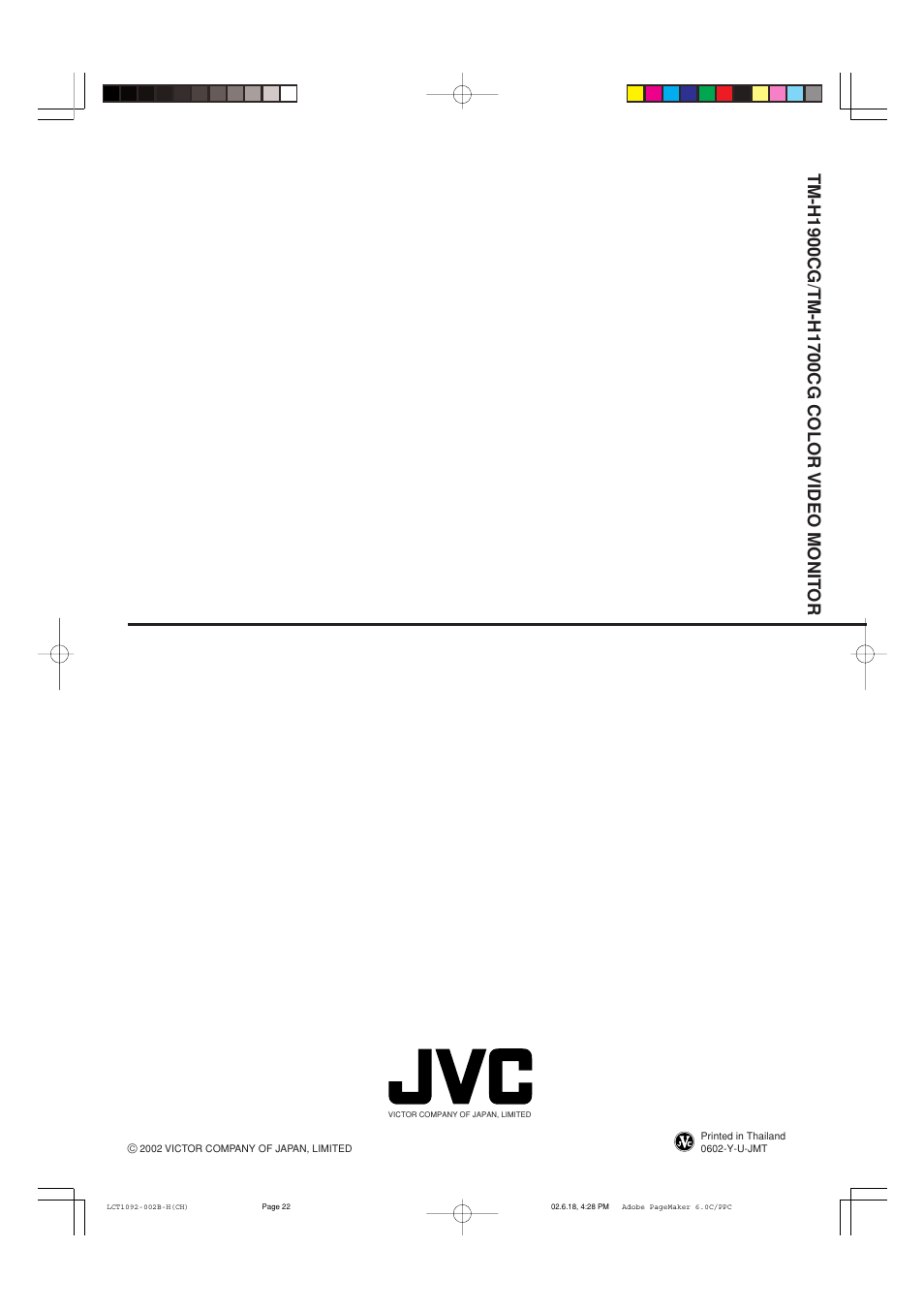 JVC TM-H1700G User Manual | Page 21 / 21