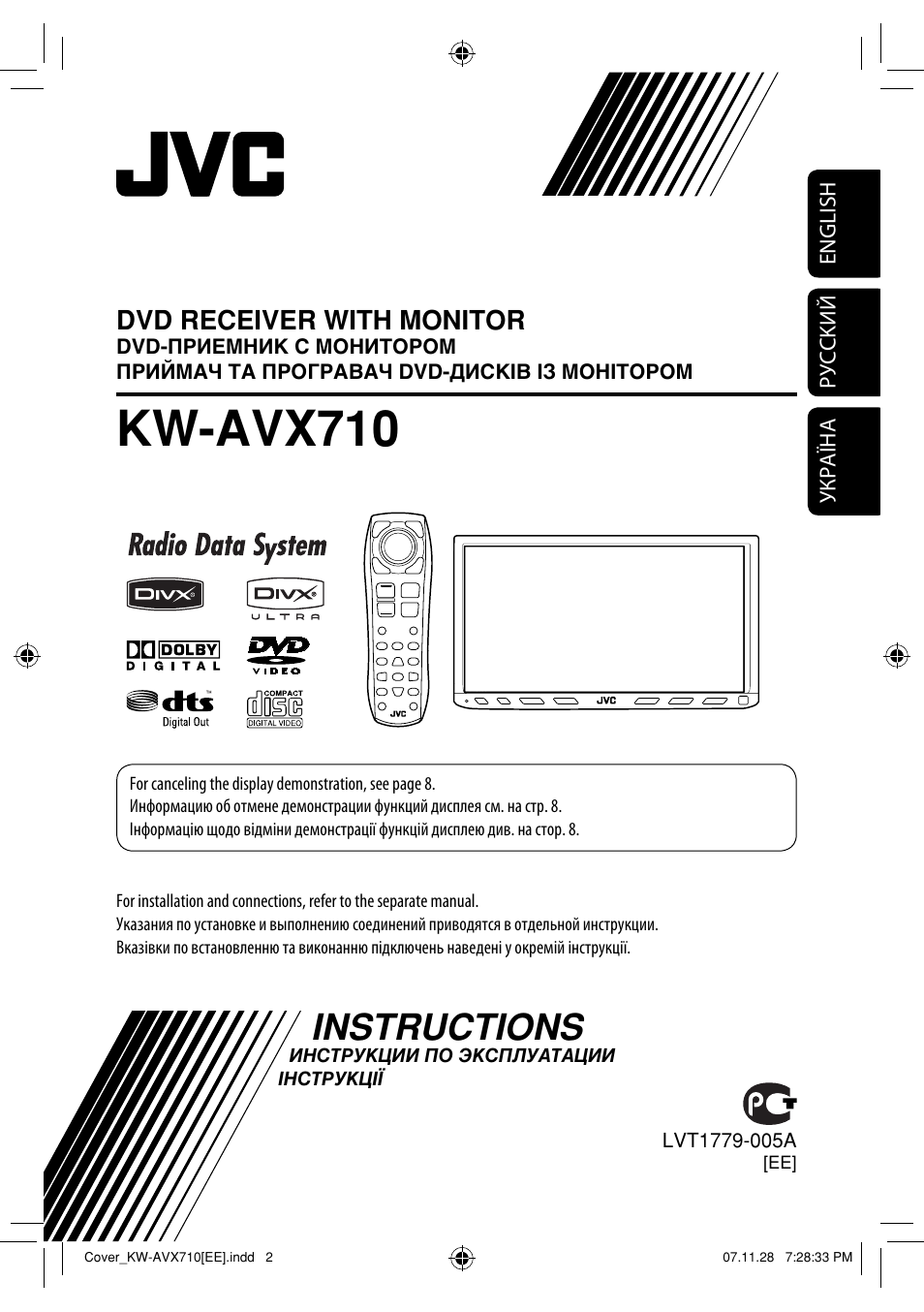 Kw-avx710ee, Instructions, Kw-avx710 | Dvd receiver with monitor | JVC LVT1778-001A User Manual | Page 157 / 666