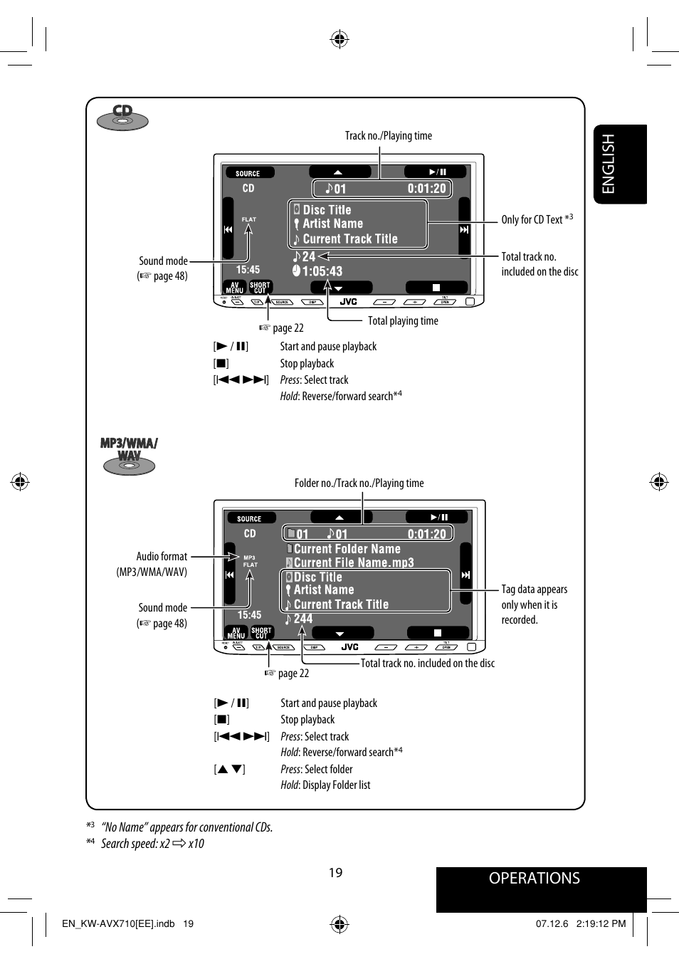 Operations, English | JVC LVT1778-001A User Manual | Page 175 / 666