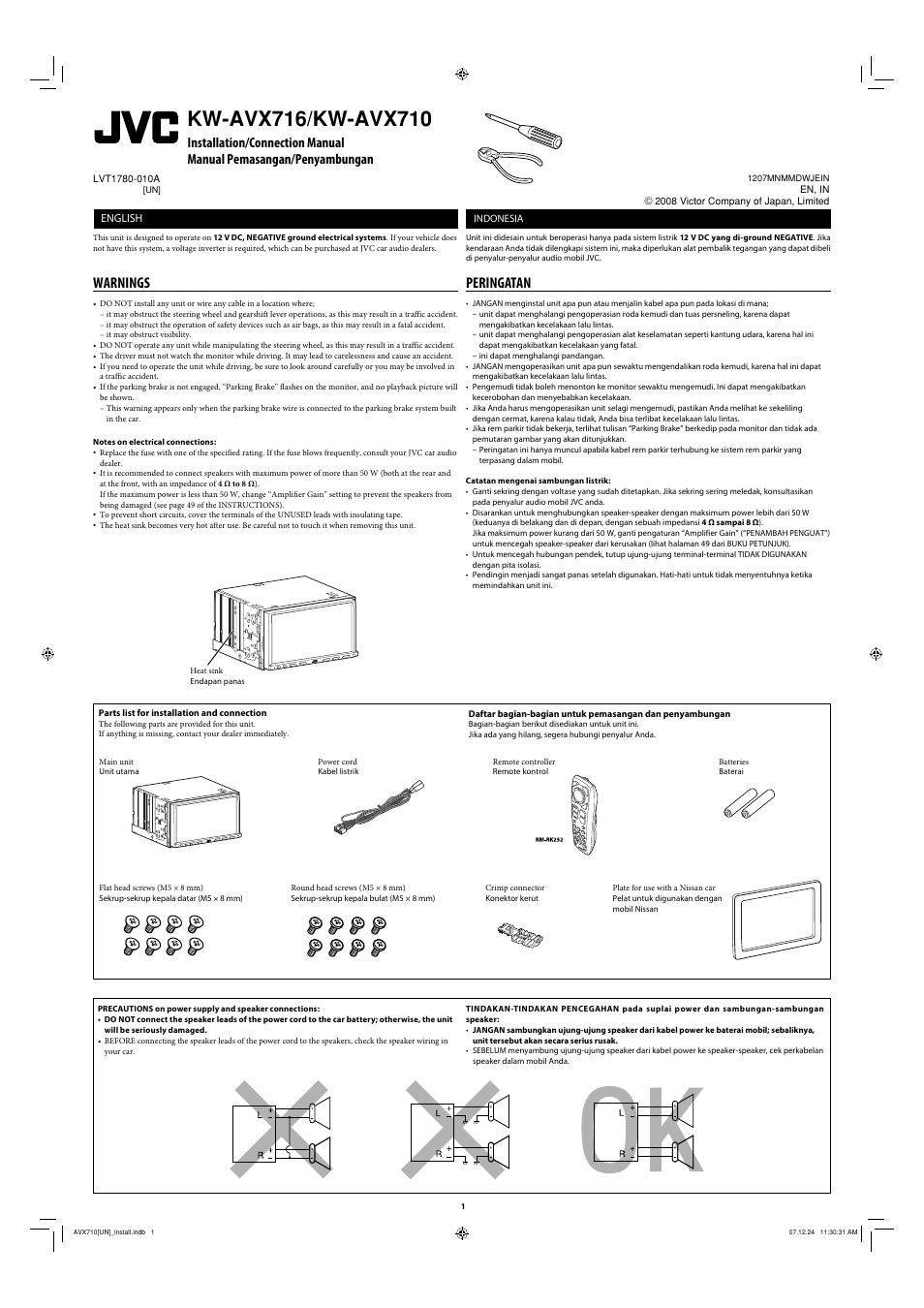 Installation/connection manual, Warnings, Parts list for installation and connection | Peringatan, English | JVC LVT1778-001A User Manual | Page 527 / 666