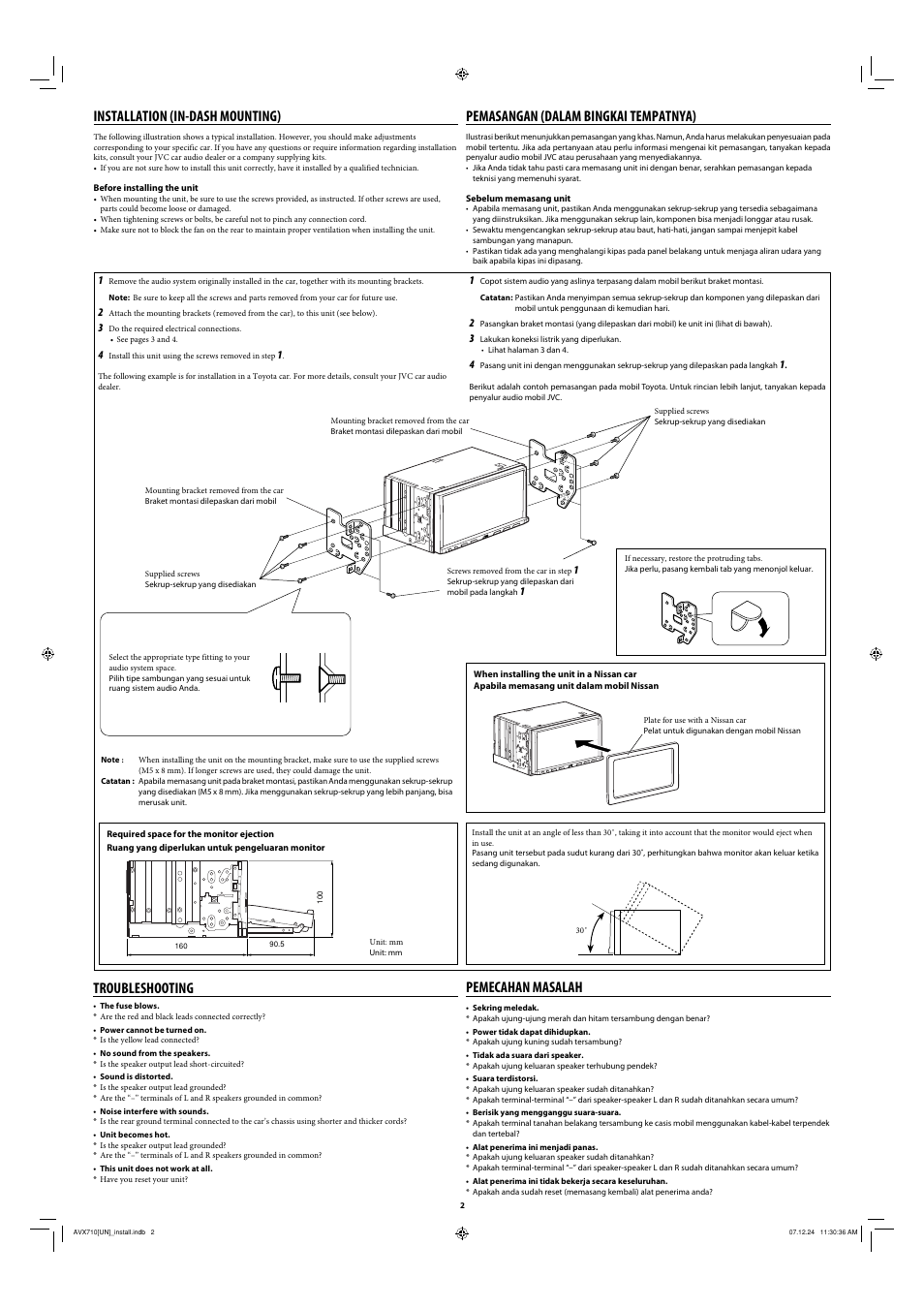 Installation, Troubleshooting, Installation (in-dash mounting) | Pemasangan (dalam bingkai tempatnya), Pemecahan masalah | JVC LVT1778-001A User Manual | Page 528 / 666
