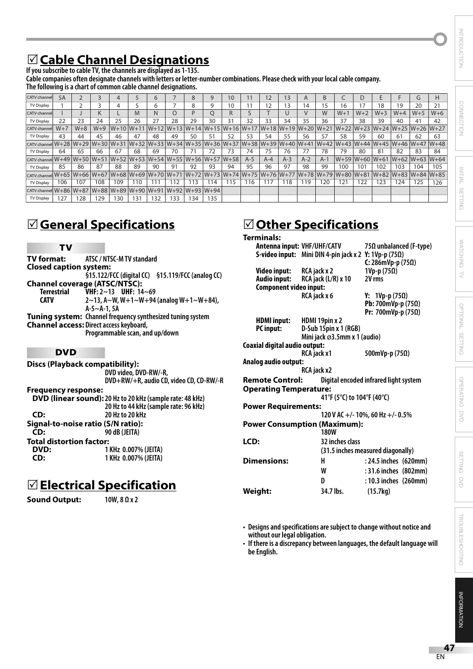 Electrical specification, 5other specifications | JVC 1EMN24159 User Manual | Page 47 / 52
